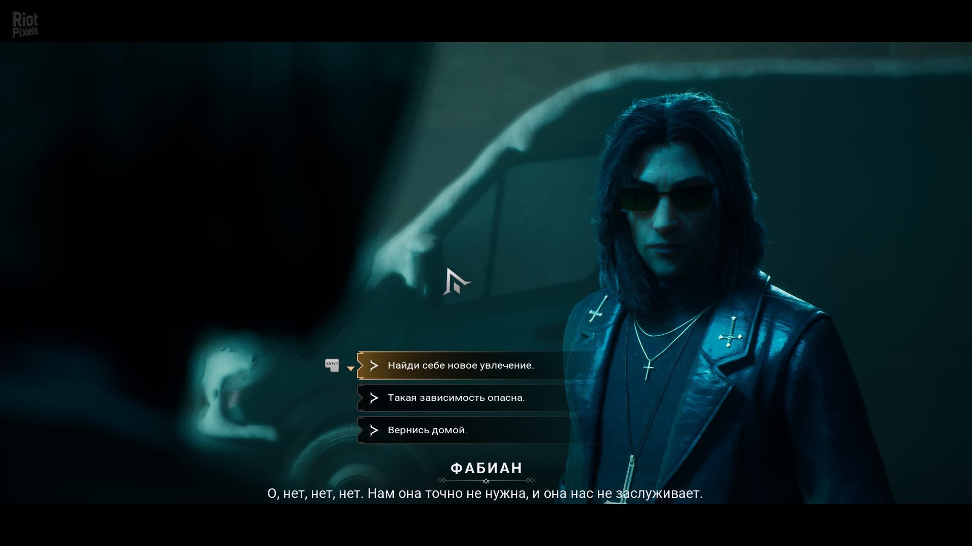 [3]-Vampire: The Masquerade – Bloodlines 2: Deluxe Edition, v51713 + 4 DLCs Download