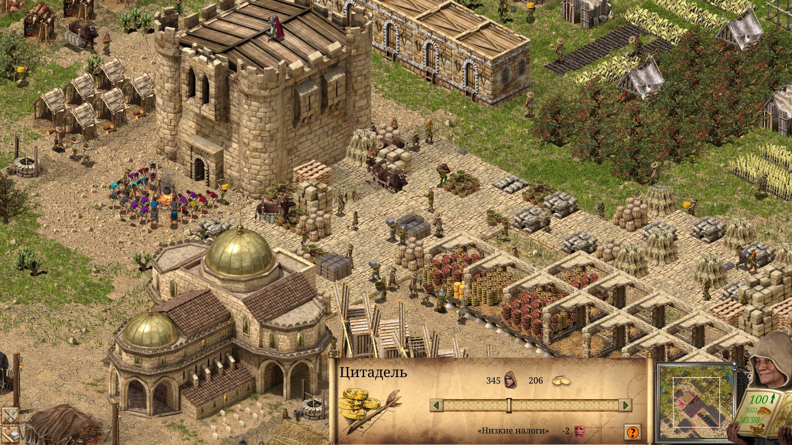 [6]-Stronghold Crusader: Definitive Edition – v2.7 + 3 DLCs Download
