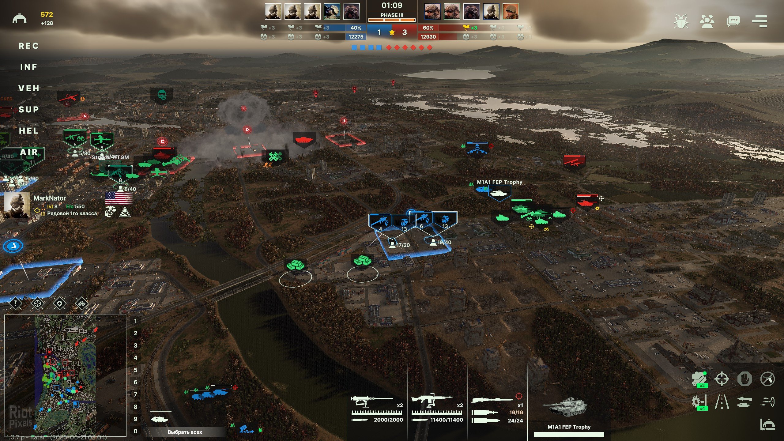 [16]-Broken Arrow: Vanguard Edition – v1.1.0 + 3 DLCs/Bonuses Download