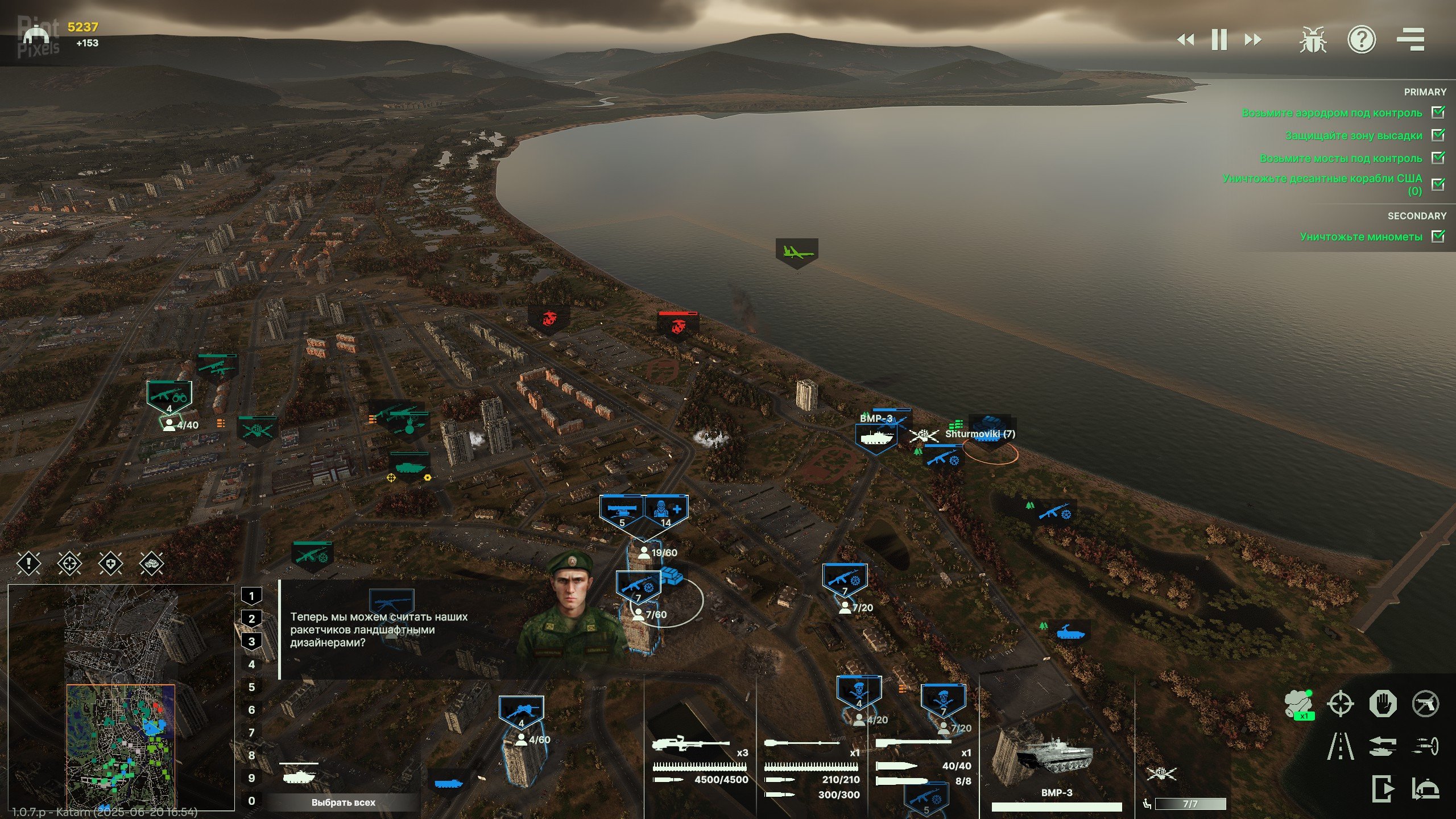 [5]-Broken Arrow: Vanguard Edition – v1.1.0 + 3 DLCs/Bonuses Download