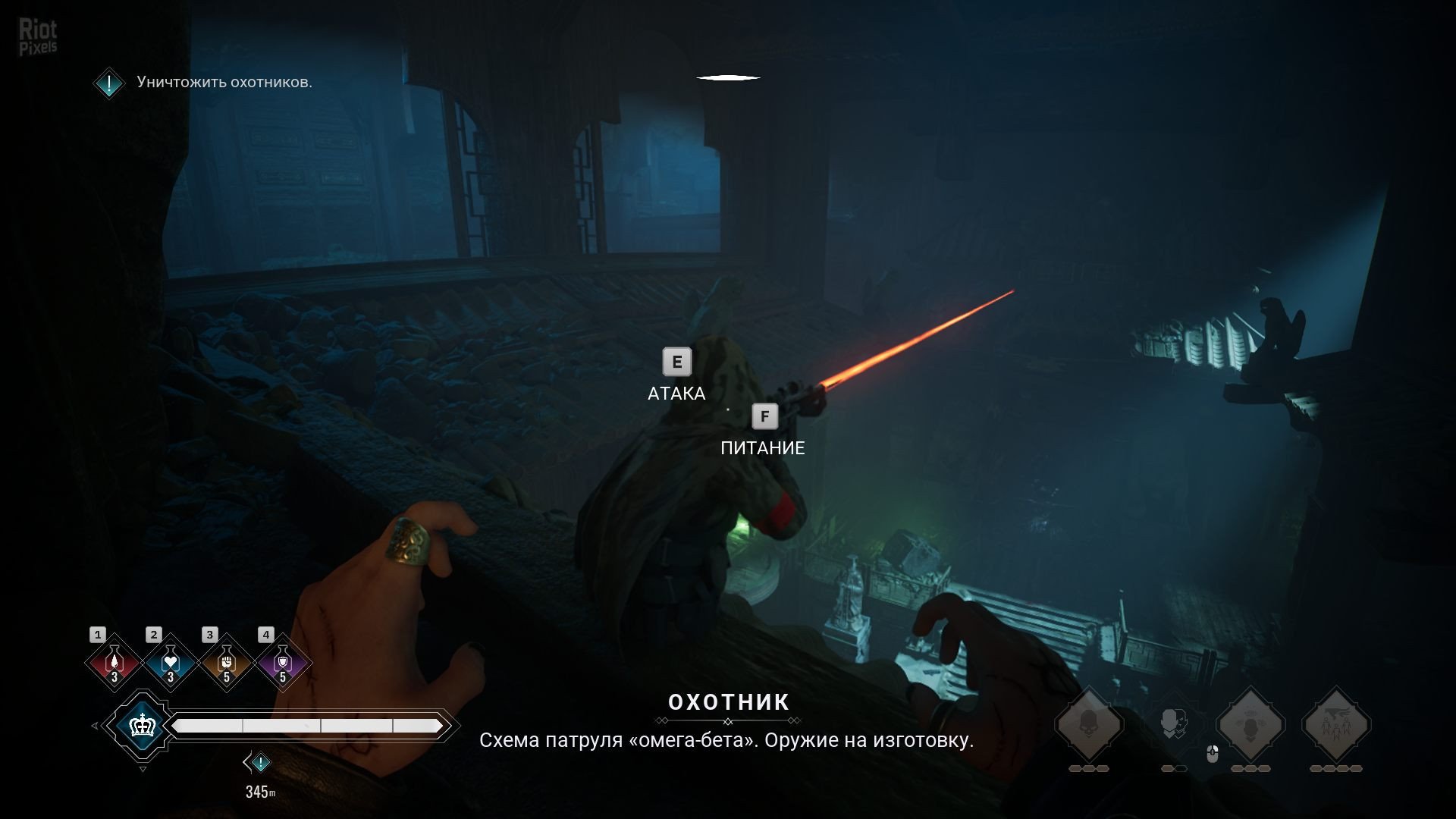 [2]-Vampire: The Masquerade – Bloodlines 2: Deluxe Edition, v51713 + 4 DLCs Download