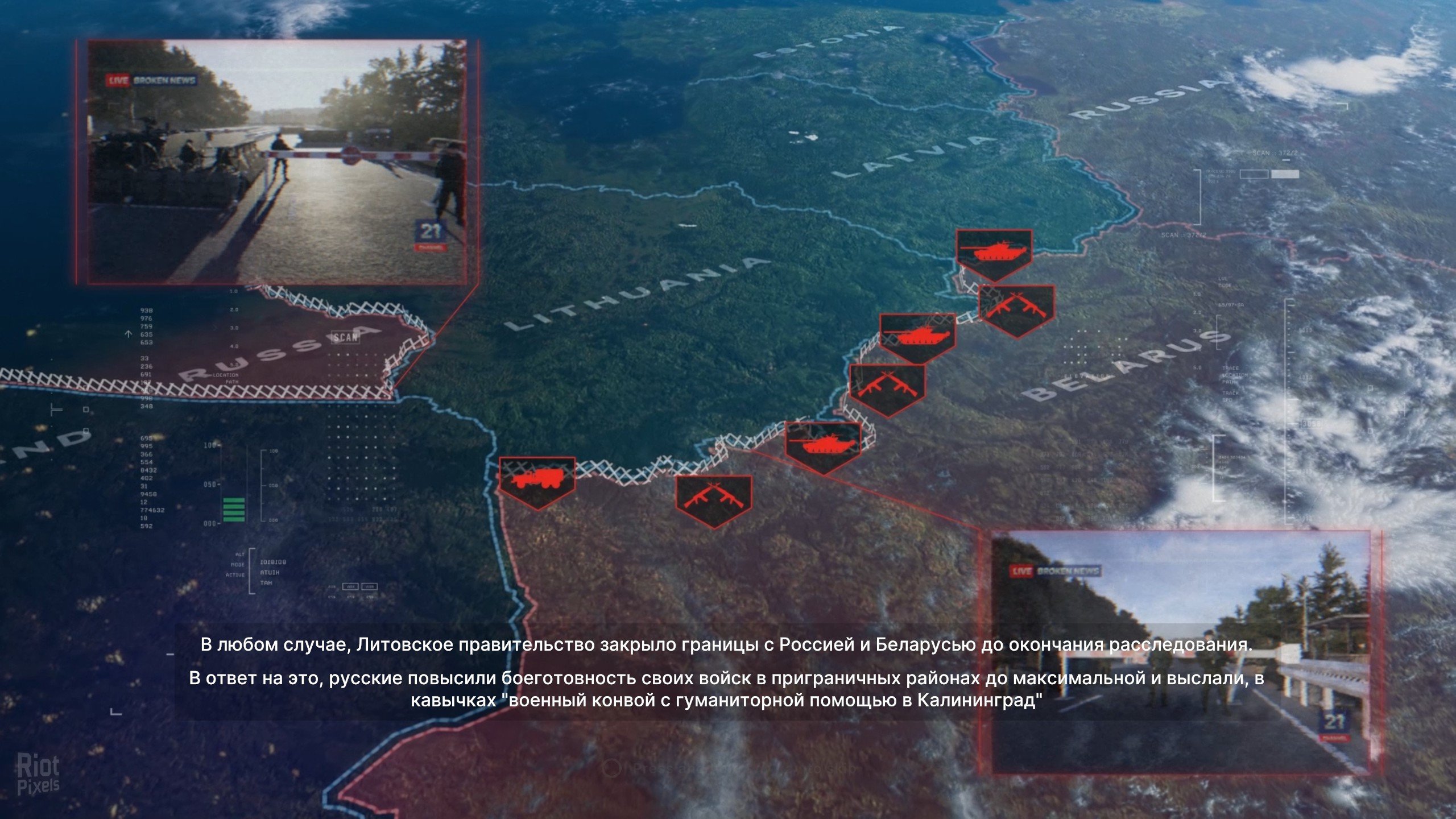 [7]-Broken Arrow: Vanguard Edition – v1.1.0 + 3 DLCs/Bonuses Download