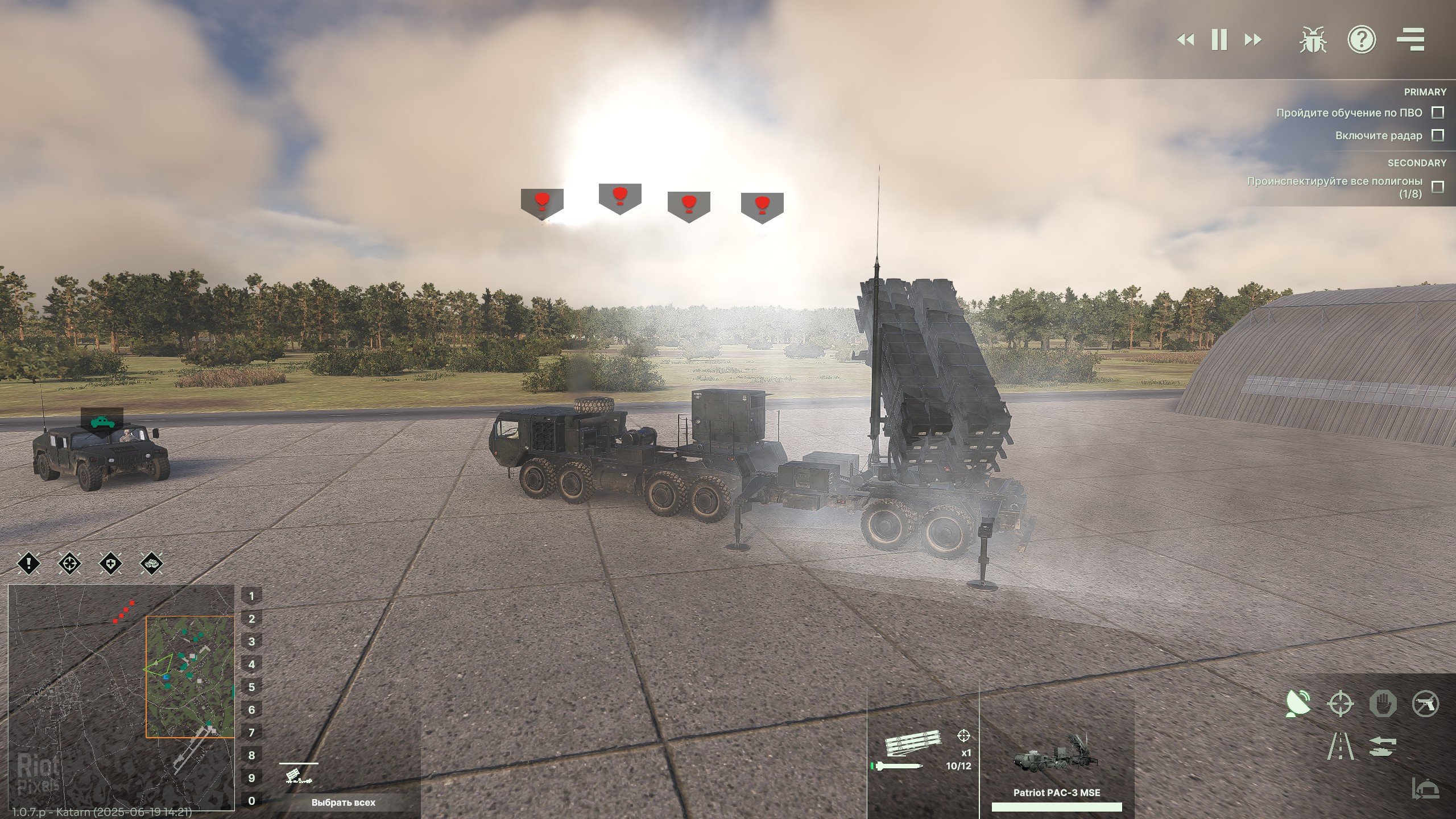 [11]-Broken Arrow: Vanguard Edition – v1.1.0 + 3 DLCs/Bonuses Download