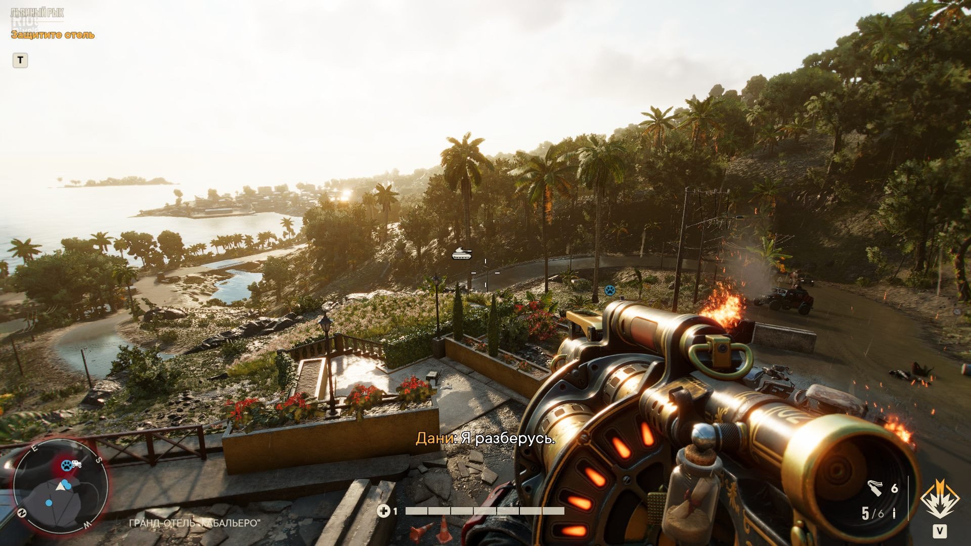 [8]-Far Cry 6: Game of the Year Edition – v1.8.0 + All DLCs + 7 Bonus OSTs Download