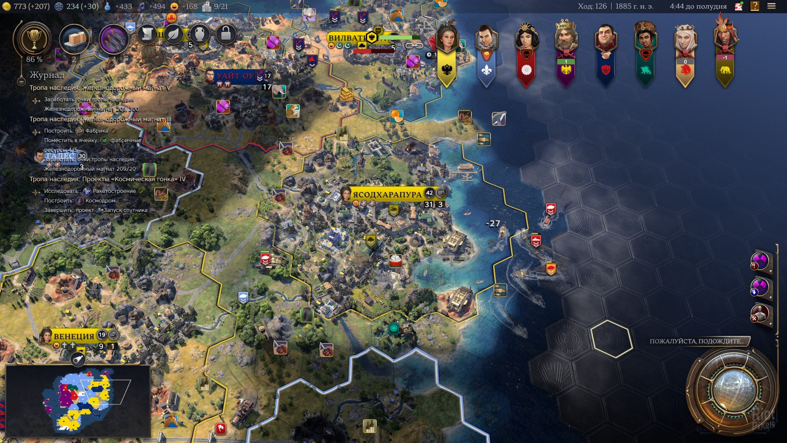 [6]-Sid Meier’s Civilization VII: Settler’s Edition – v1.3.2 (1217315) + 34 DLCs Download