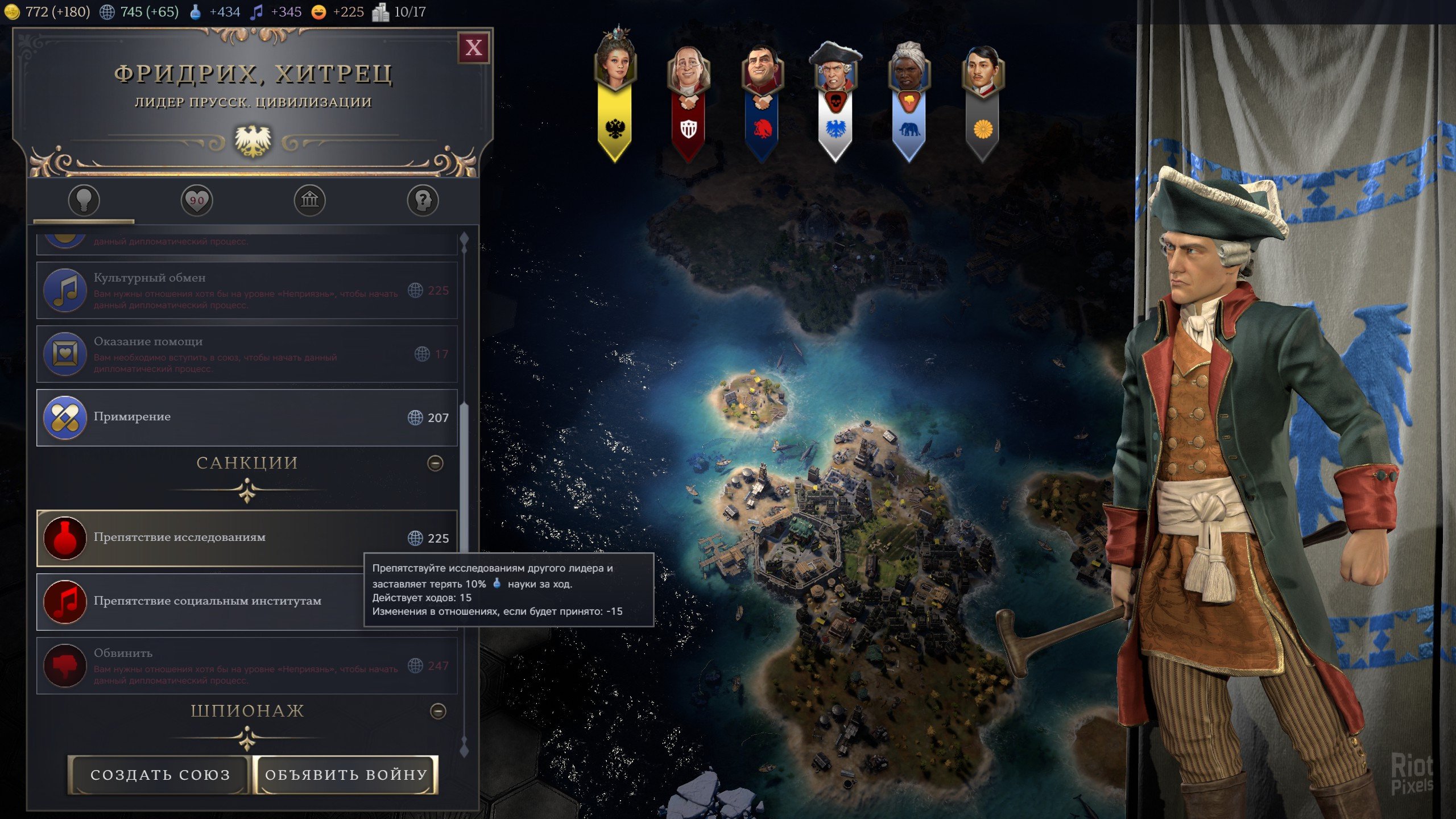 [14]-Sid Meier’s Civilization VII: Settler’s Edition – v1.3.2 (1217315) + 34 DLCs Download
