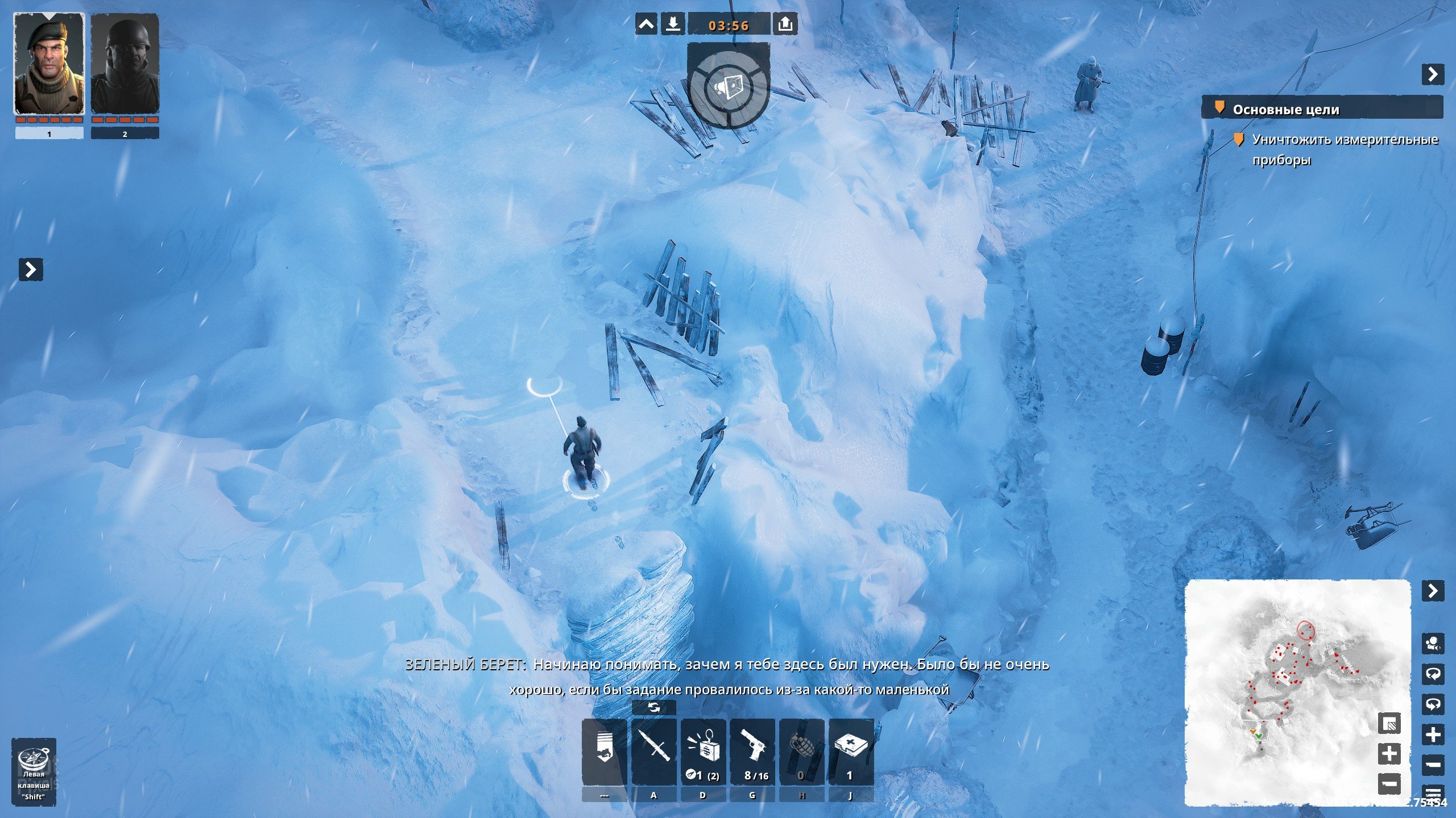 [14]-Commandos: Origins – Deluxe Edition & Classified Archives, v1.6.0.96933 + 5 DLCs/Bonuses Download