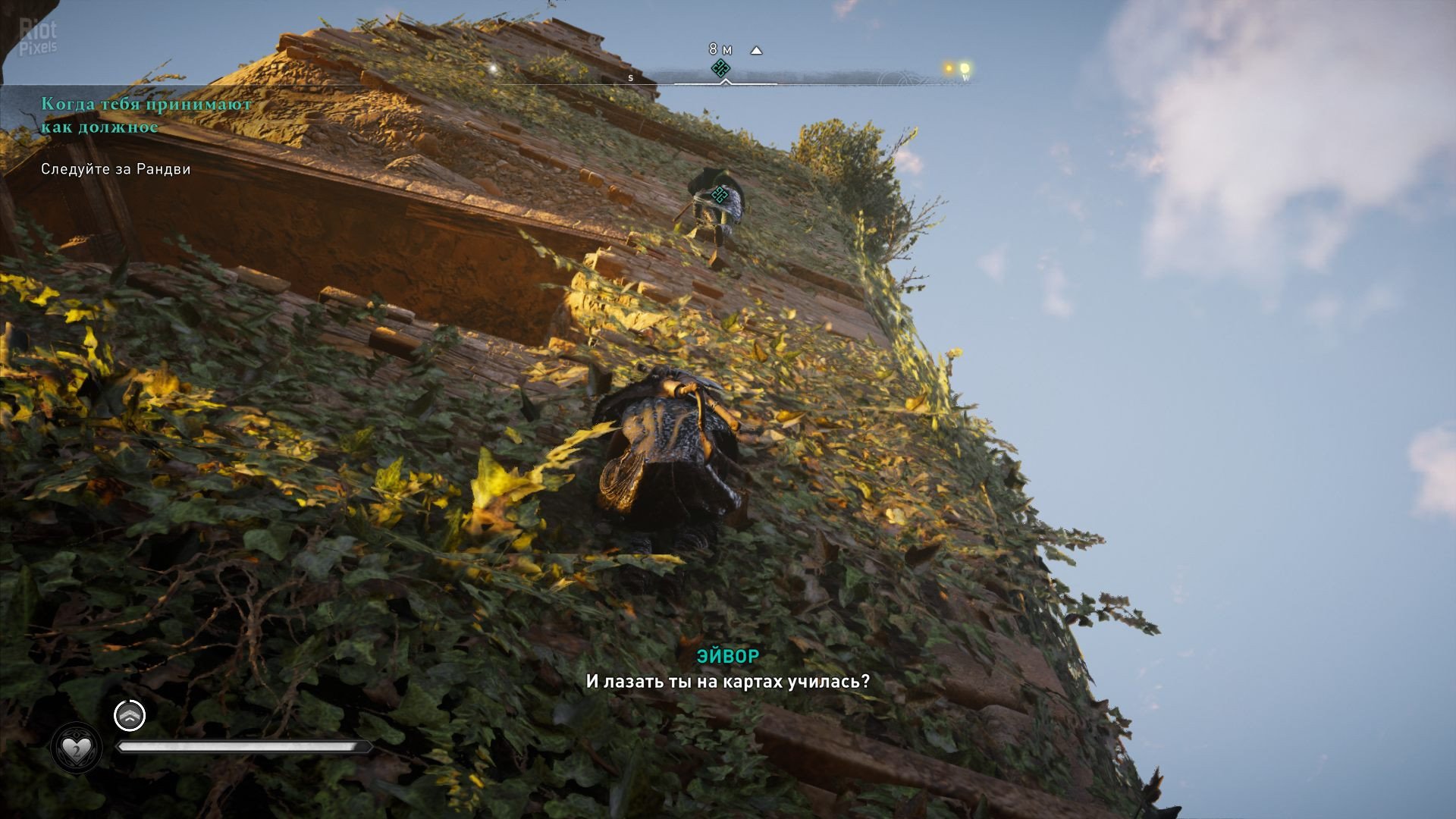 [6]-Assassin’s Creed Valhalla: Complete Edition, v1.7.0 + All DLCs* + Bonus Content Download