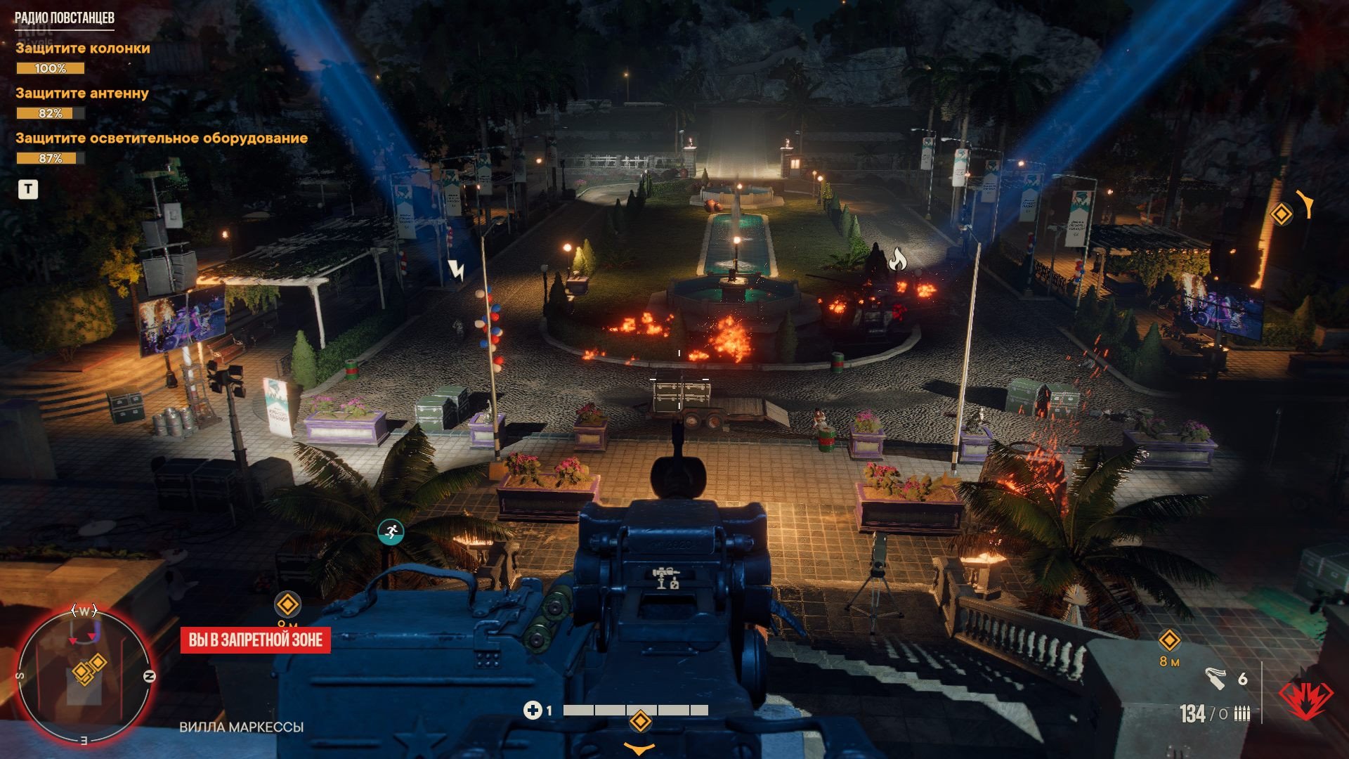 [12]-Far Cry 6: Game of the Year Edition – v1.8.0 + All DLCs + 7 Bonus OSTs Download