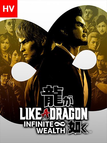 Like a Dragon: Infinite Wealth – Ultimate Edition, v1.20 + 20 DLCs + Bonus OST-HohohoGames