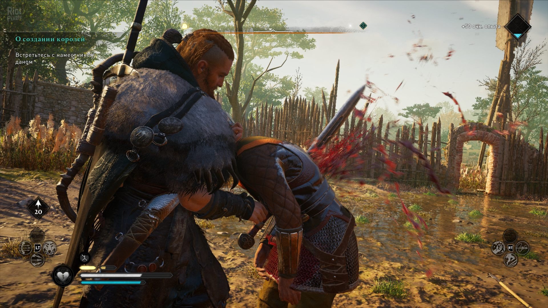 [14]-Assassin’s Creed Valhalla: Complete Edition, v1.7.0 + All DLCs* + Bonus Content Download