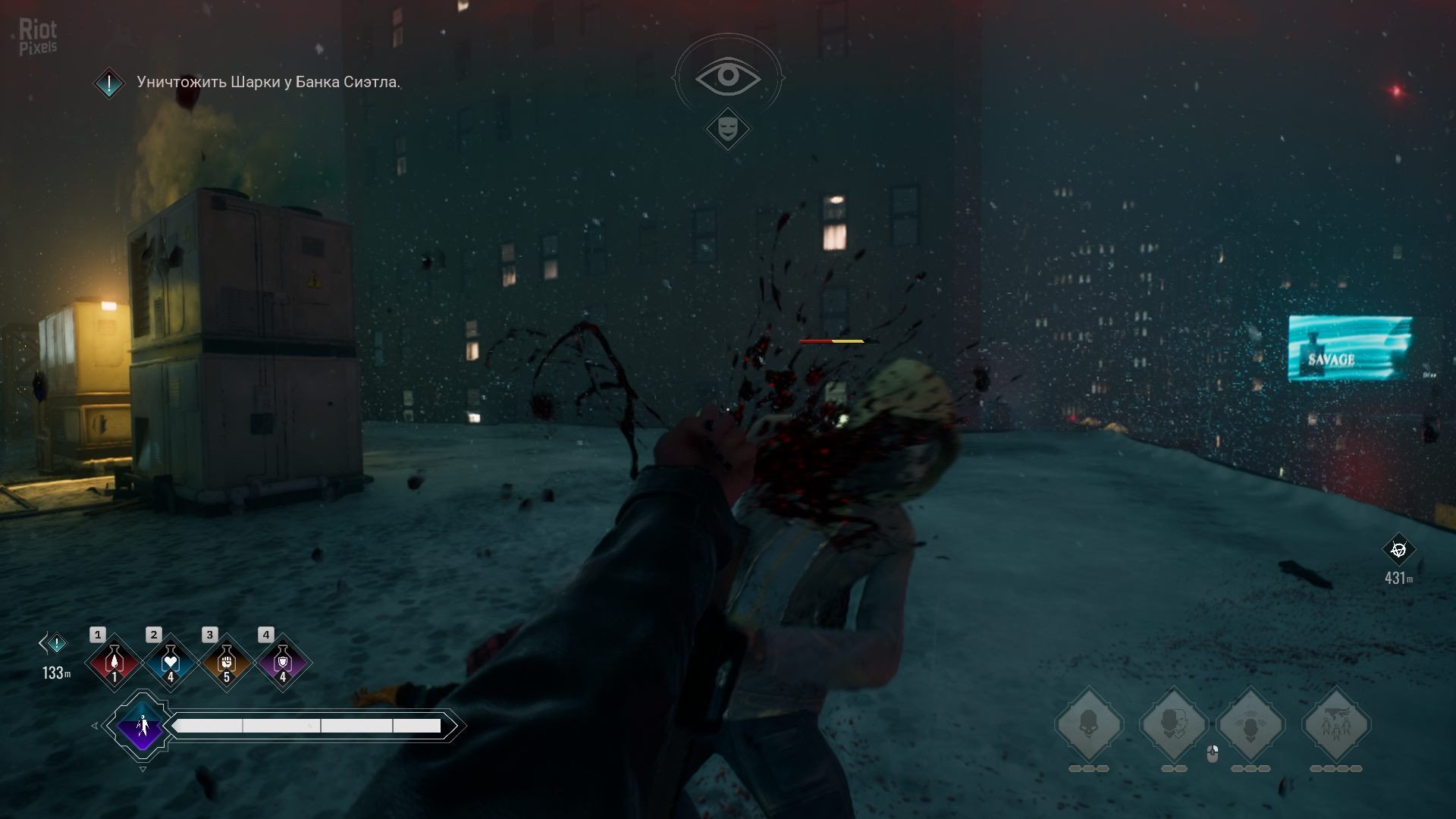 [15]-Vampire: The Masquerade – Bloodlines 2: Deluxe Edition, v51713 + 4 DLCs Download