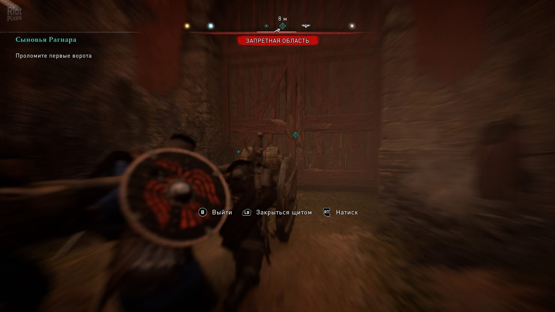 [13]-Assassin’s Creed Valhalla: Complete Edition, v1.7.0 + All DLCs* + Bonus Content Download