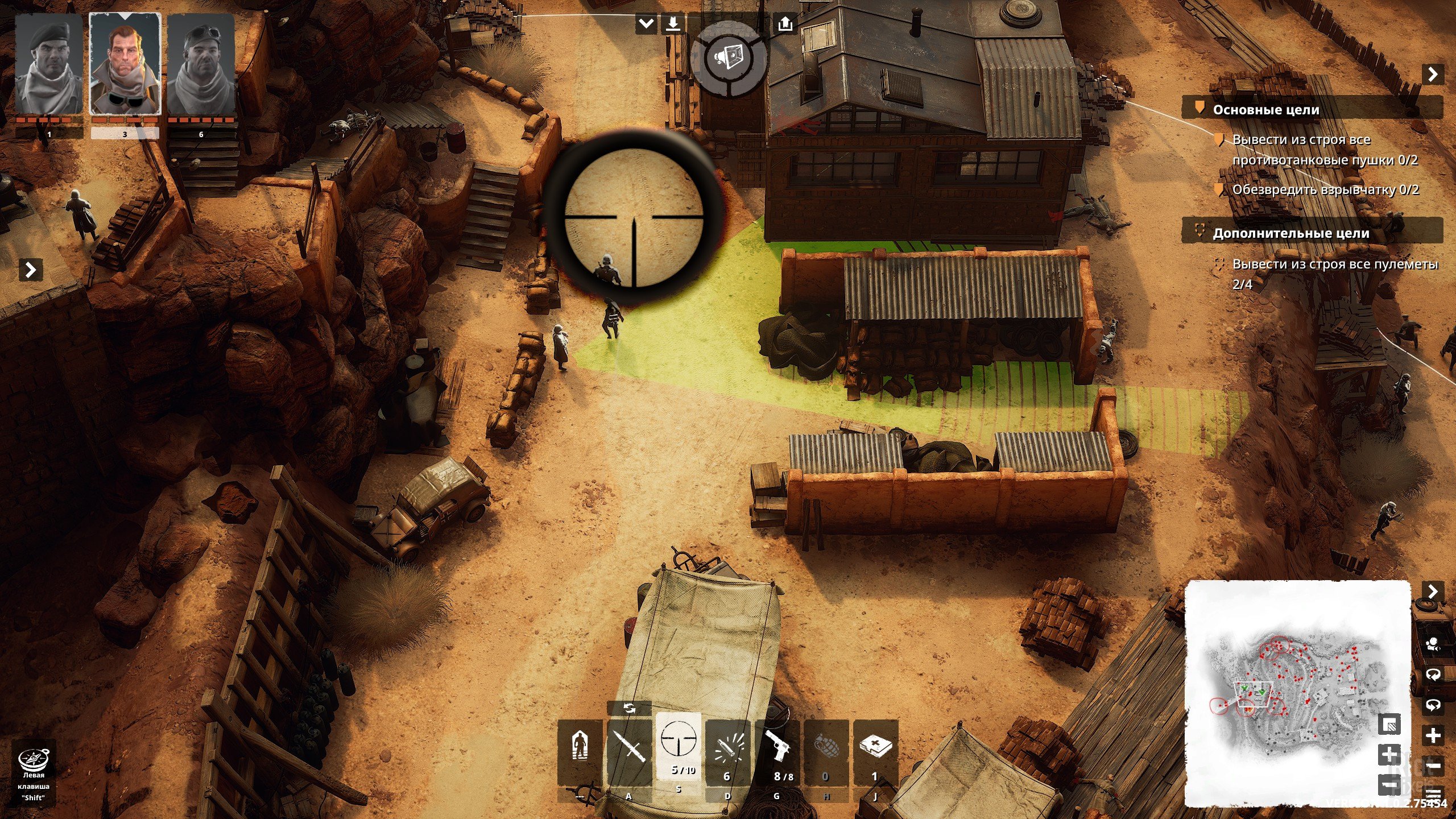[5]-Commandos: Origins – Deluxe Edition & Classified Archives, v1.6.0.96933 + 5 DLCs/Bonuses Download