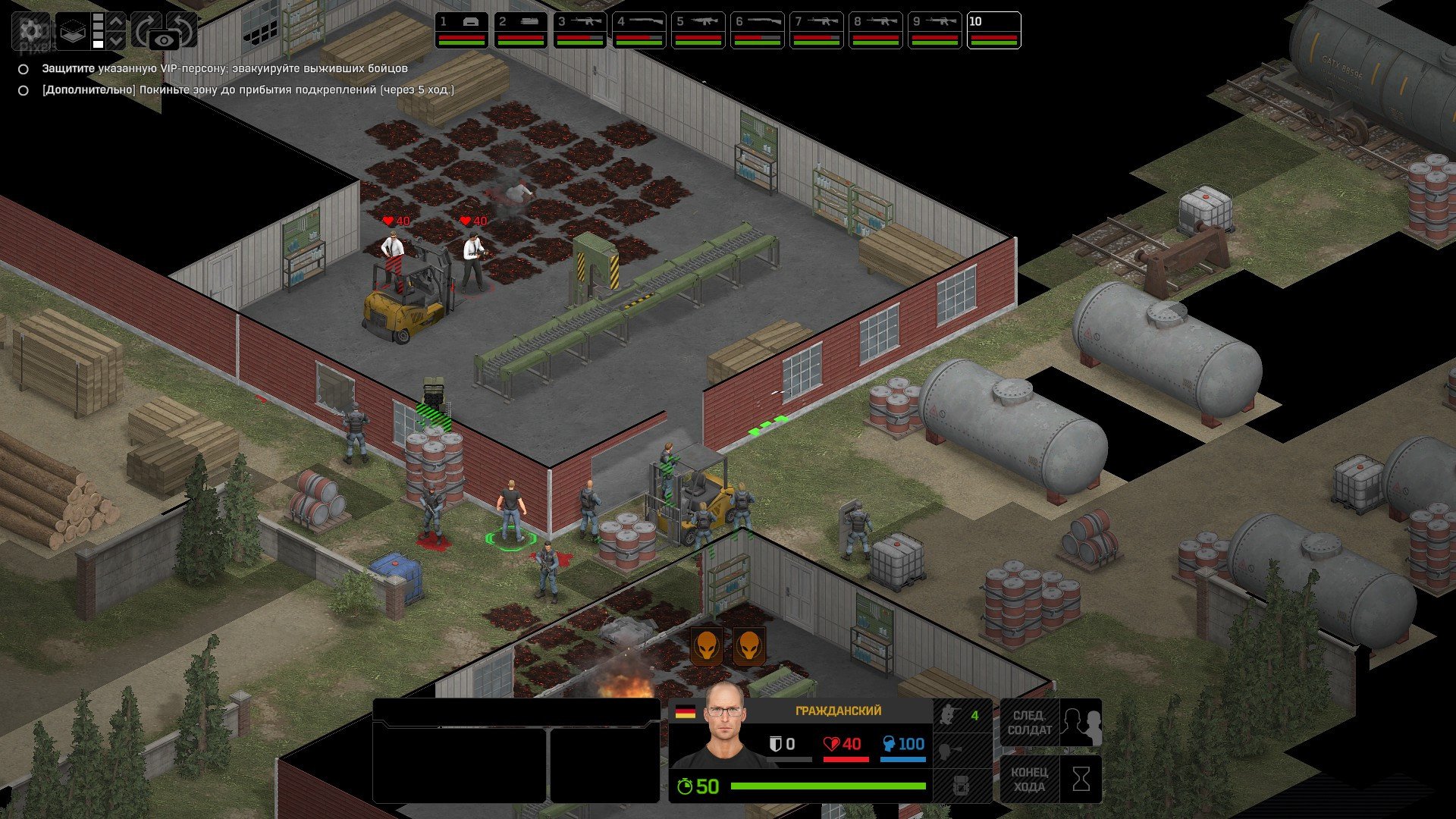 [15]-Xenonauts 2 – v7.18.3 (v1.0 Release) Download