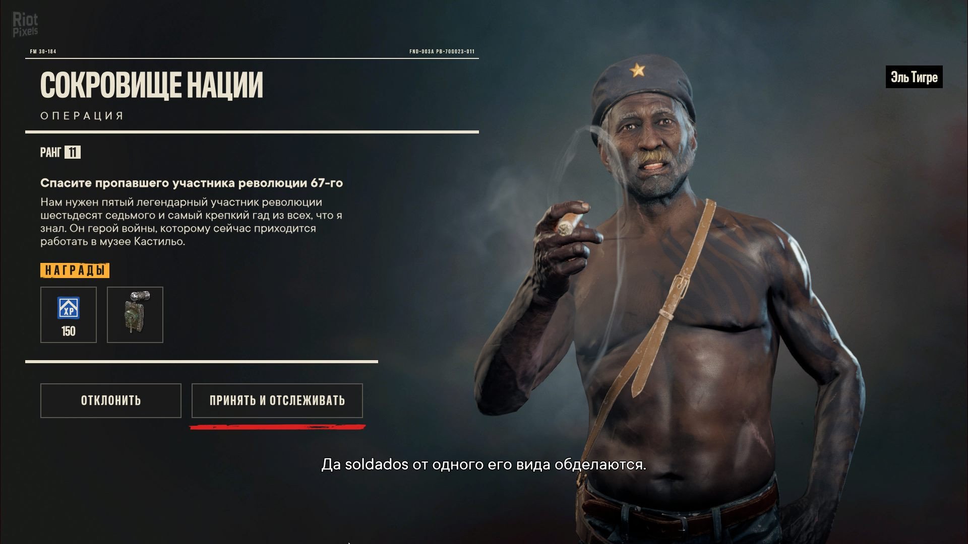 [9]-Far Cry 6: Game of the Year Edition – v1.8.0 + All DLCs + 7 Bonus OSTs Download