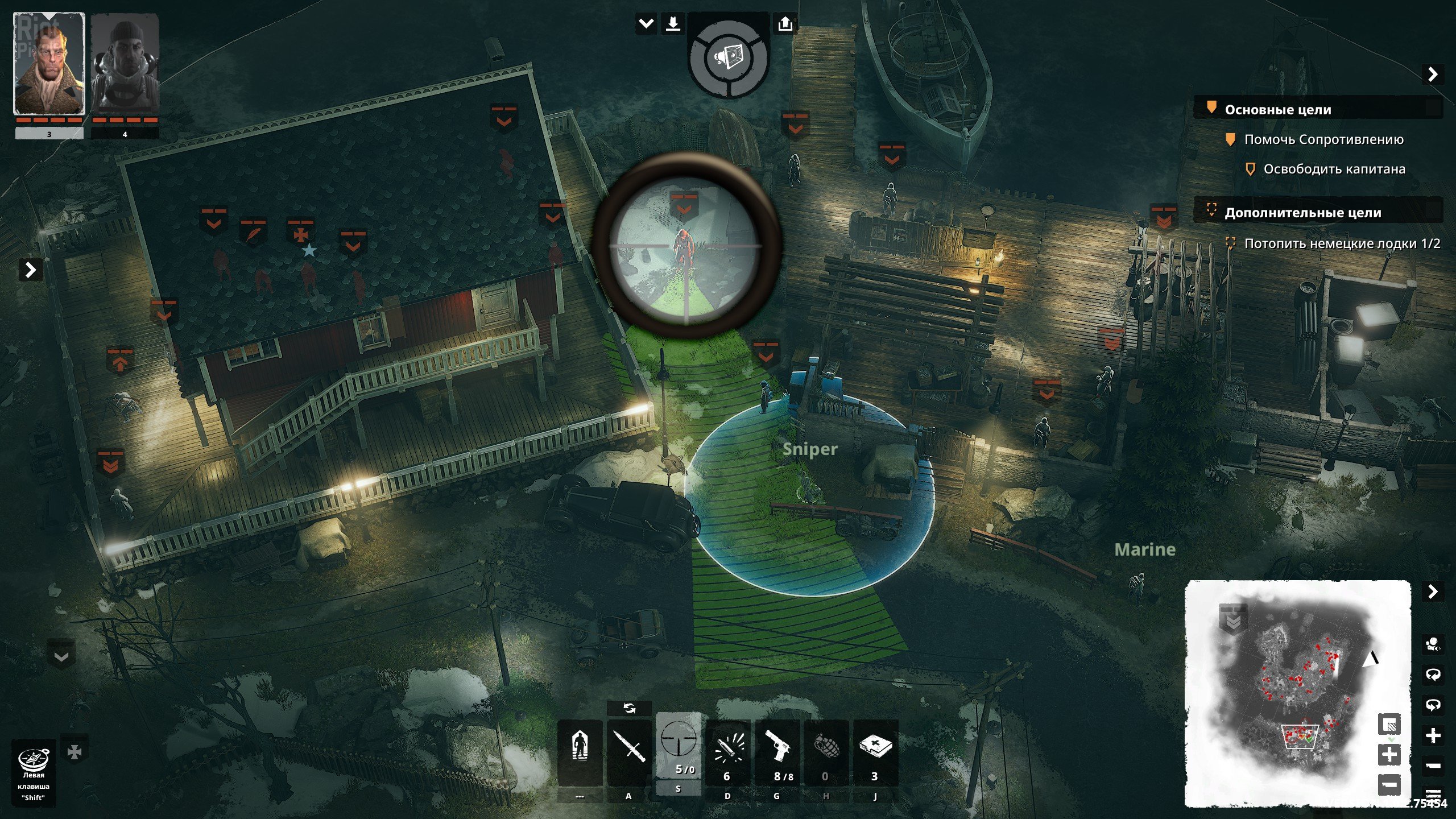[15]-Commandos: Origins – Deluxe Edition & Classified Archives, v1.6.0.96933 + 5 DLCs/Bonuses Download