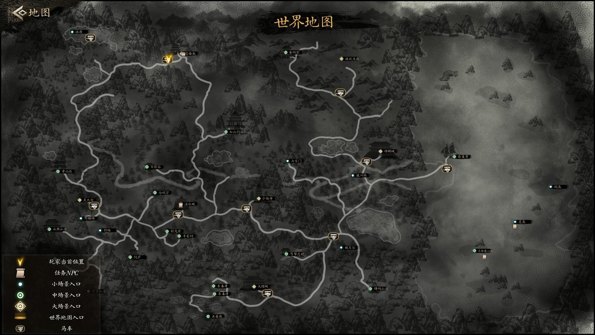 [2]-Psychic Kung Fu Master – v1.01 + Supporter Pack DLC Download