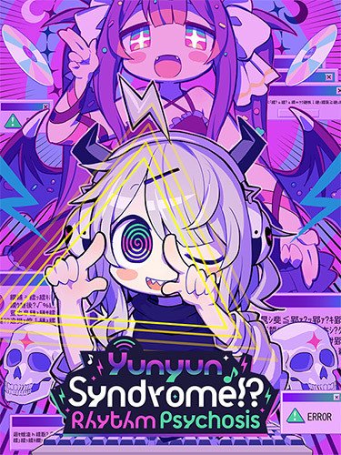 Yunyun Syndrome!? Rhythm Psychosis: Complete Edition + 8 DLCs/Bonuses-HohohoGames