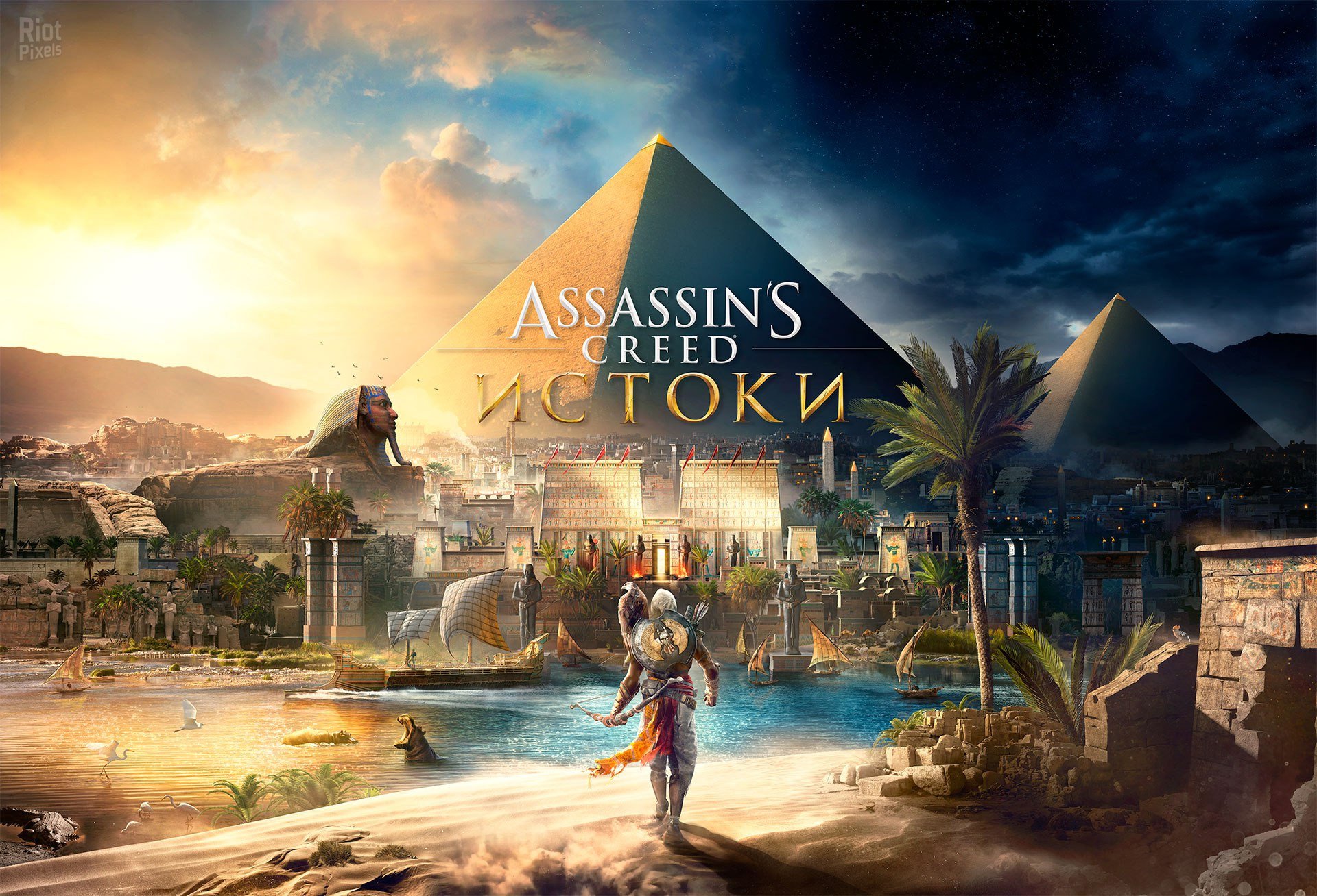 [32]-Assassin’s Creed: Origins – Gold Edition, v1.62 HV / v1.51/1.21 Non-HV + All DLCs Download