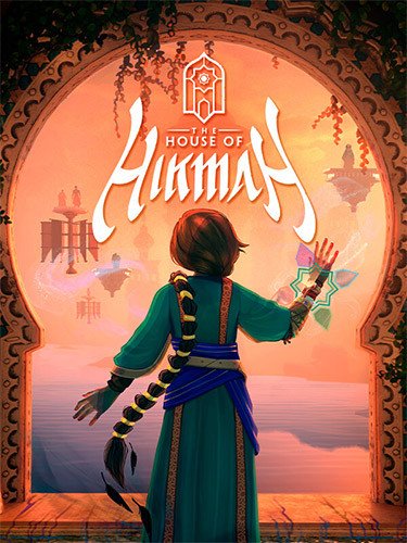 The House of Hikmah-HohohoGames