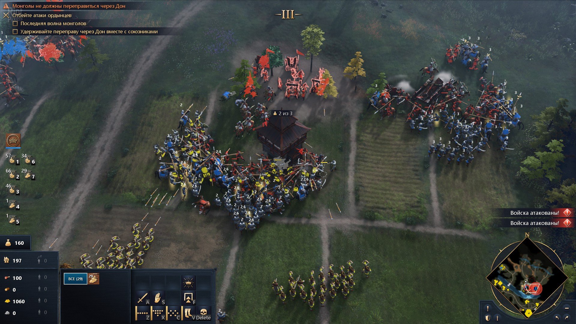 [14]-Age of Empires IV: Ultimate Bundle – v16.1.9737.0 + 7 DLCs/Bonuses Download