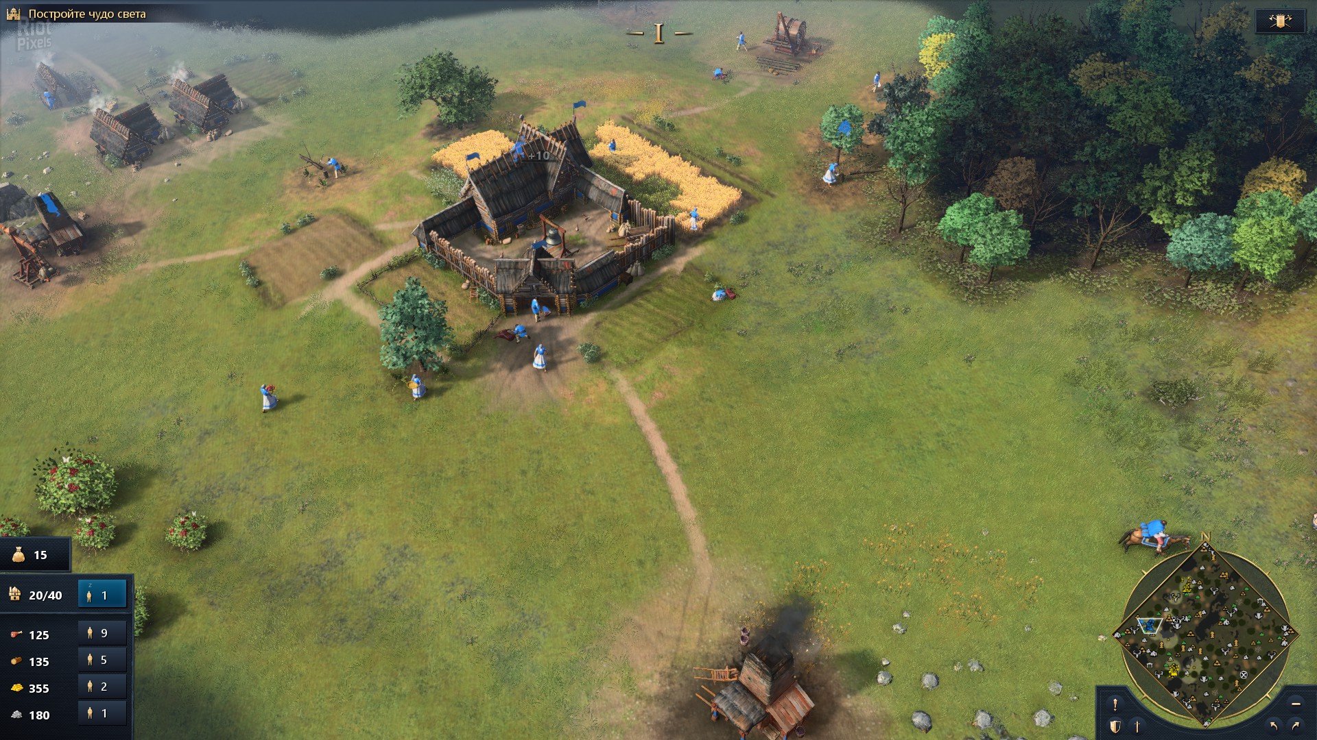 [9]-Age of Empires IV: Ultimate Bundle – v16.1.9737.0 + 7 DLCs/Bonuses Download