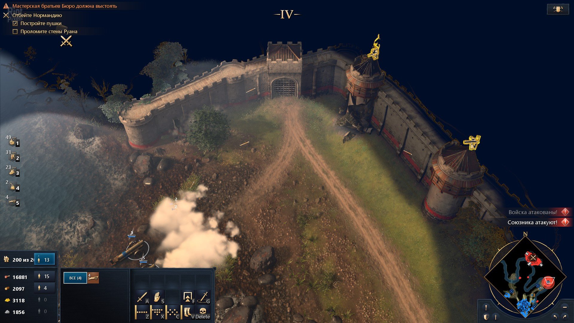 [15]-Age of Empires IV: Ultimate Bundle – v16.1.9737.0 + 7 DLCs/Bonuses Download