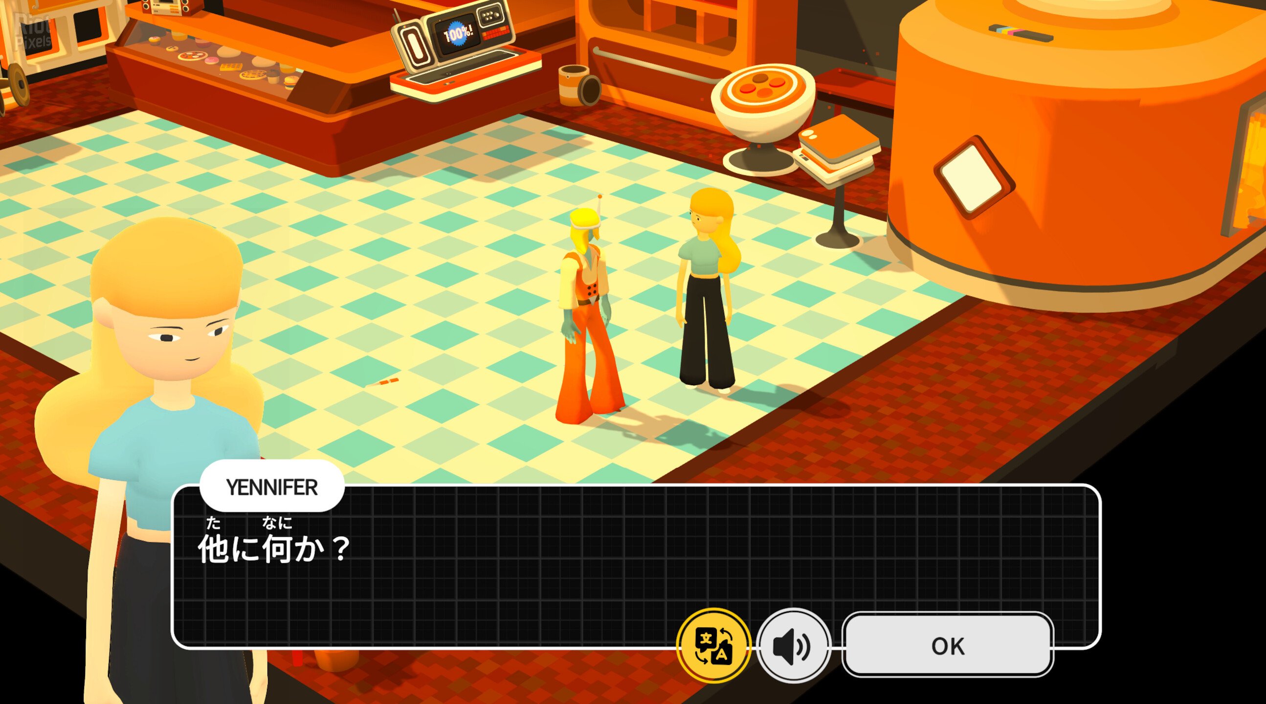 [2]-Noun Town Language Learning Download