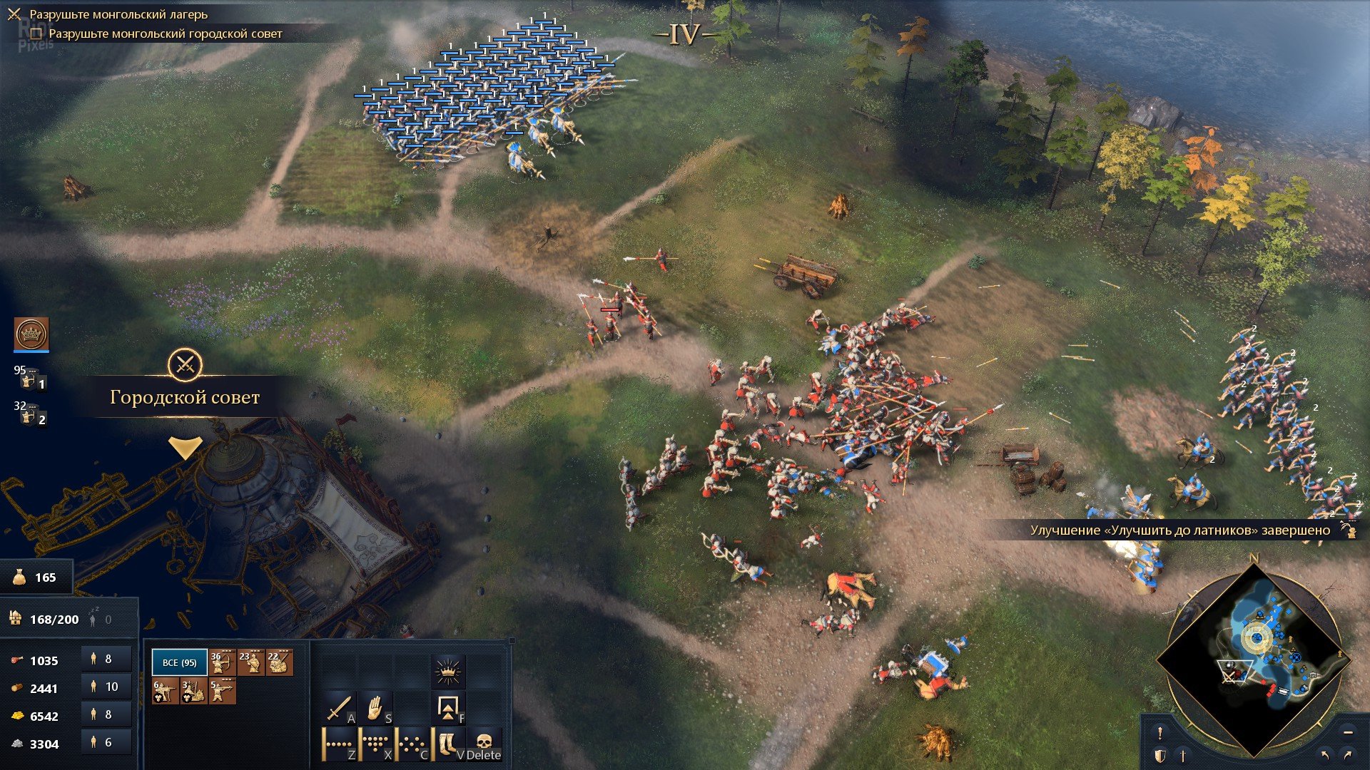 [10]-Age of Empires IV: Ultimate Bundle – v16.1.9737.0 + 7 DLCs/Bonuses Download