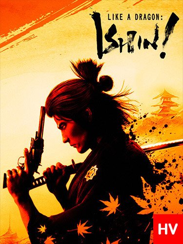 Like a Dragon: Ishin! – Digital Deluxe, v1.06 + 11 DLCs + 4 Bonus OSTs Download