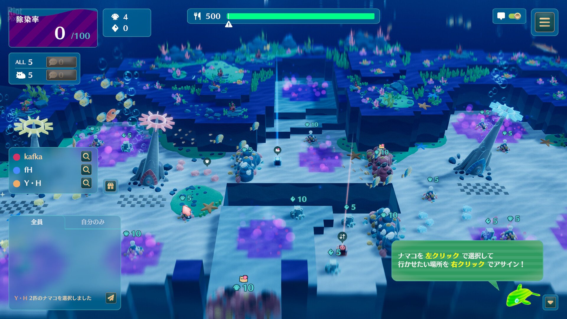 [7]-NAMAKORIUM – v1.0.0 + 3 DLCs Download