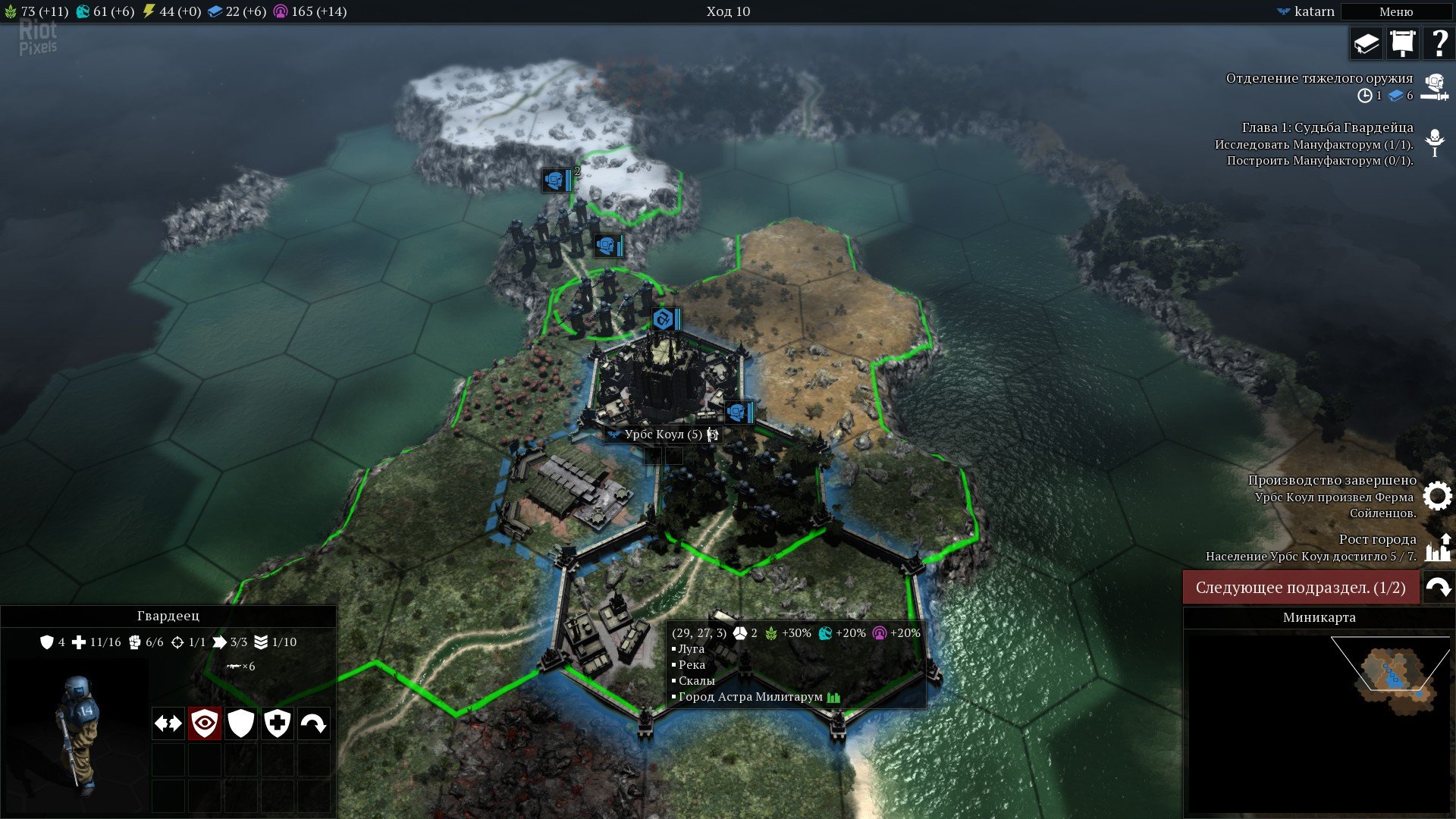 [11]-Warhammer 40,000: Gladius – Complete Edition – v1.18.0 + 21 DLCs/Bonuses Download