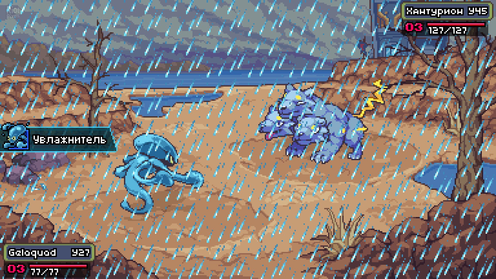 [16]-Coromon: Remastered – Deluxe Edition, v1.5.4 + 2 Bonus Soundtracks Download