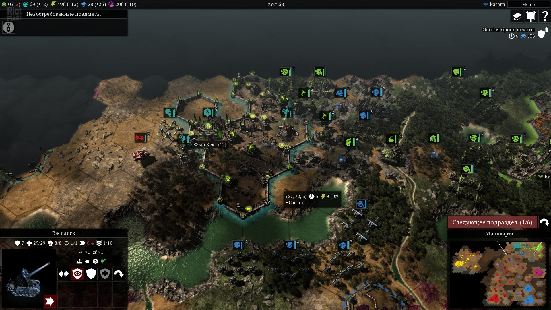 [6]-Warhammer 40,000: Gladius – Complete Edition – v1.18.0 + 21 DLCs/Bonuses Download