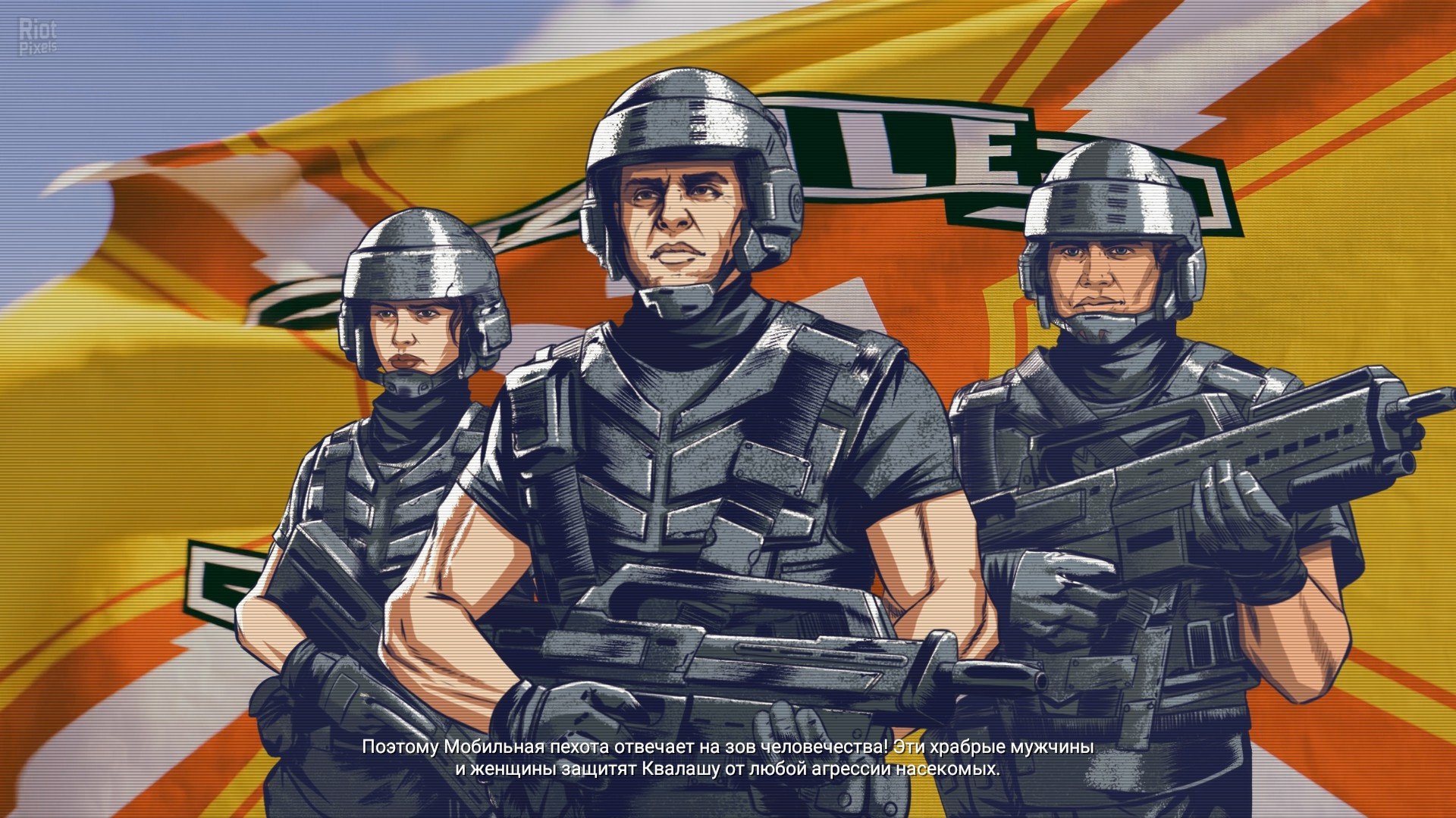 [14]-Starship Troopers: Terran Command – Complete Bundle, v6.4.0 + 3 DLCs Download