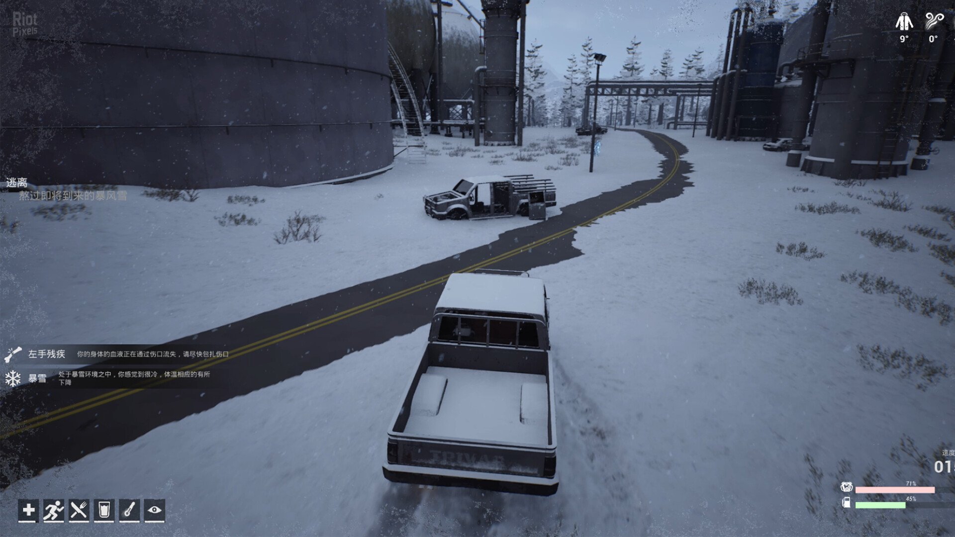 [6]-Winter Survivor Protocol Download