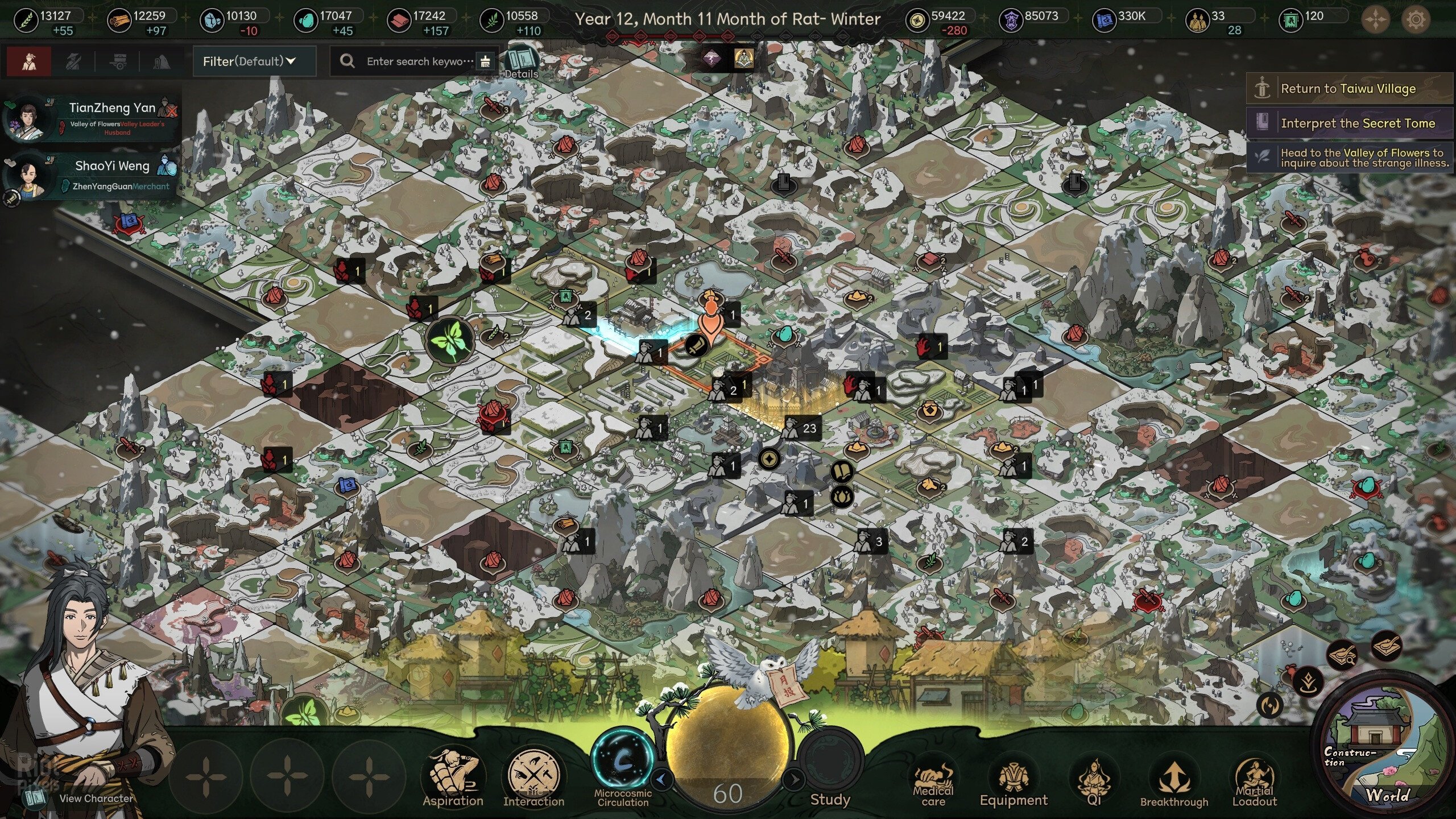 [6]-The Scroll of Taiwu: Beyond The Dome – v084.75 + 11 DLCs/Bonuses Download