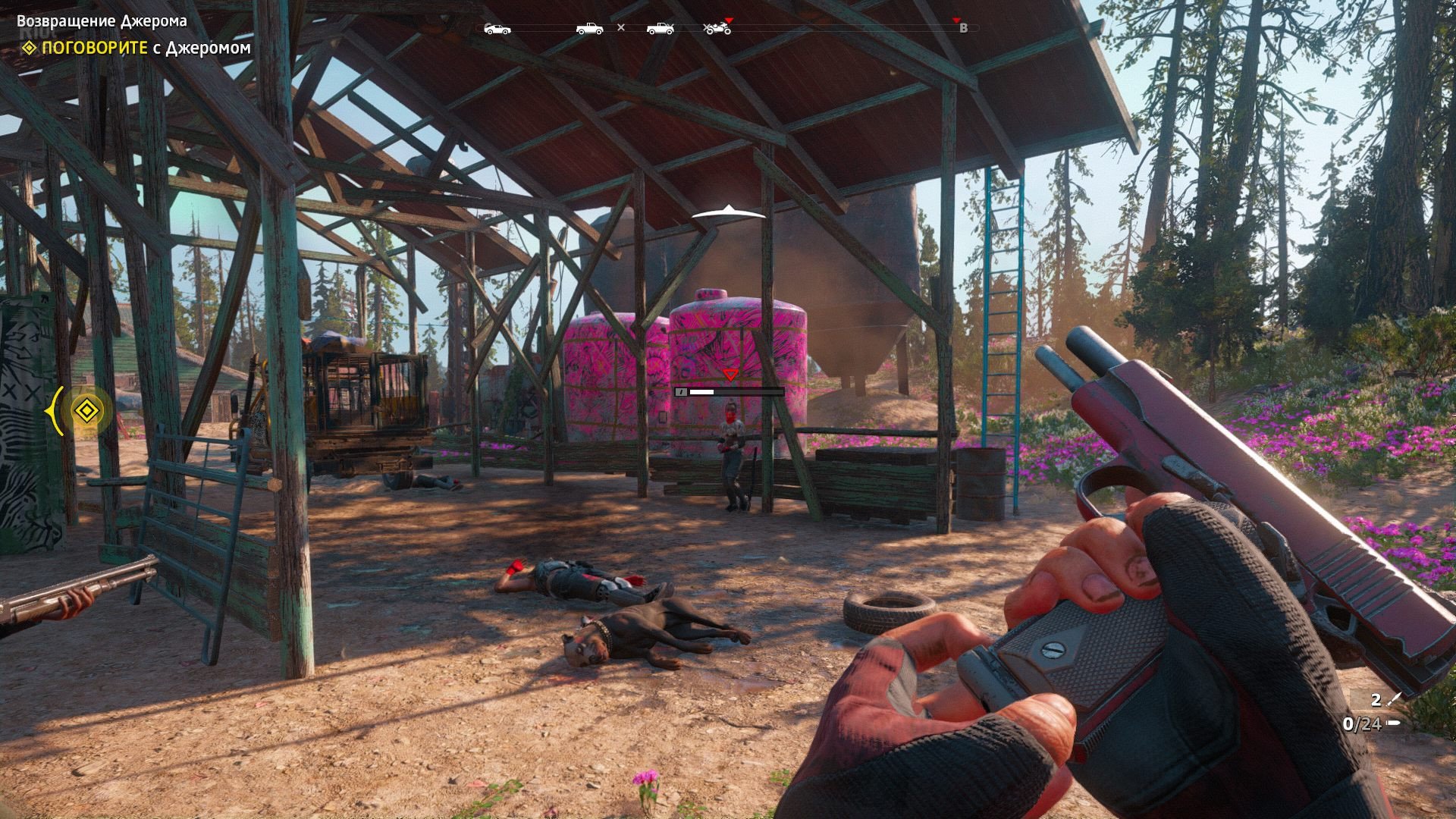 [6]-Far Cry: New Dawn – Deluxe Edition, v1.0.8 HV / v1.0.5 Non-HV + All DLCs + HD Texture Pack Download
