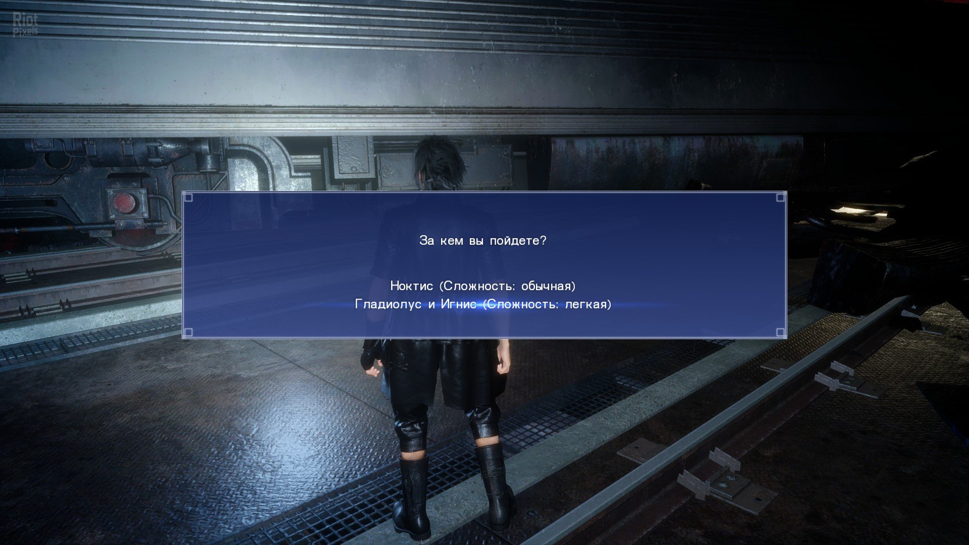 [4]-Final Fantasy XV: Windows Edition – v1287370 HV / v1261414 Non-HV + 9 DLCs/Bonuses Download