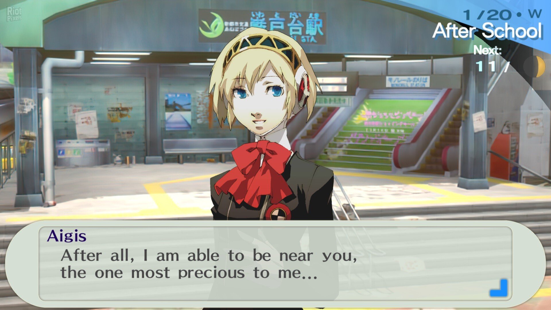[4]-Persona 3 Portable – v1.01 Download