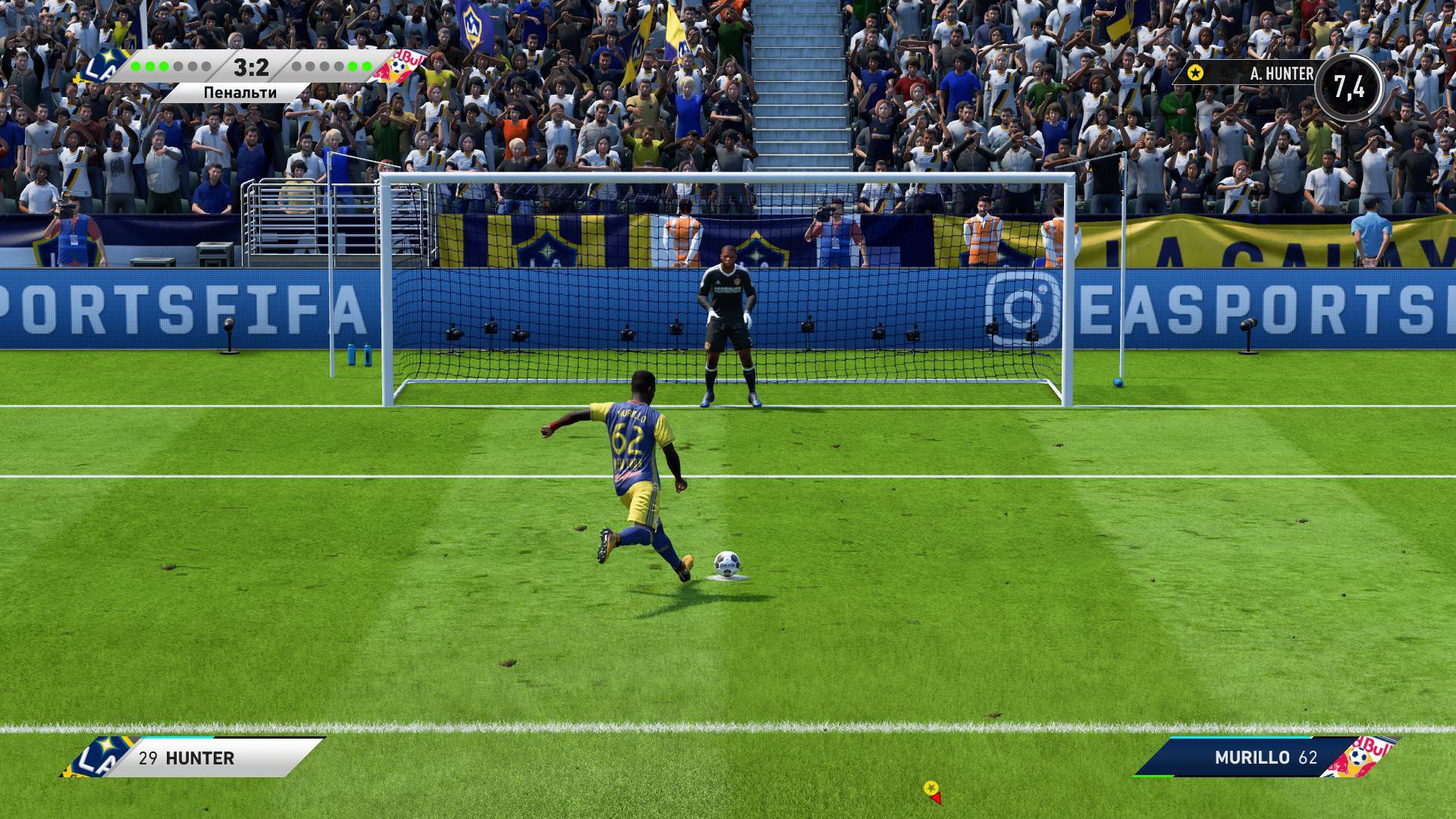 [7]-FIFA 18 – v1.0.57.57320 HV / Update 2 Non-HV Download