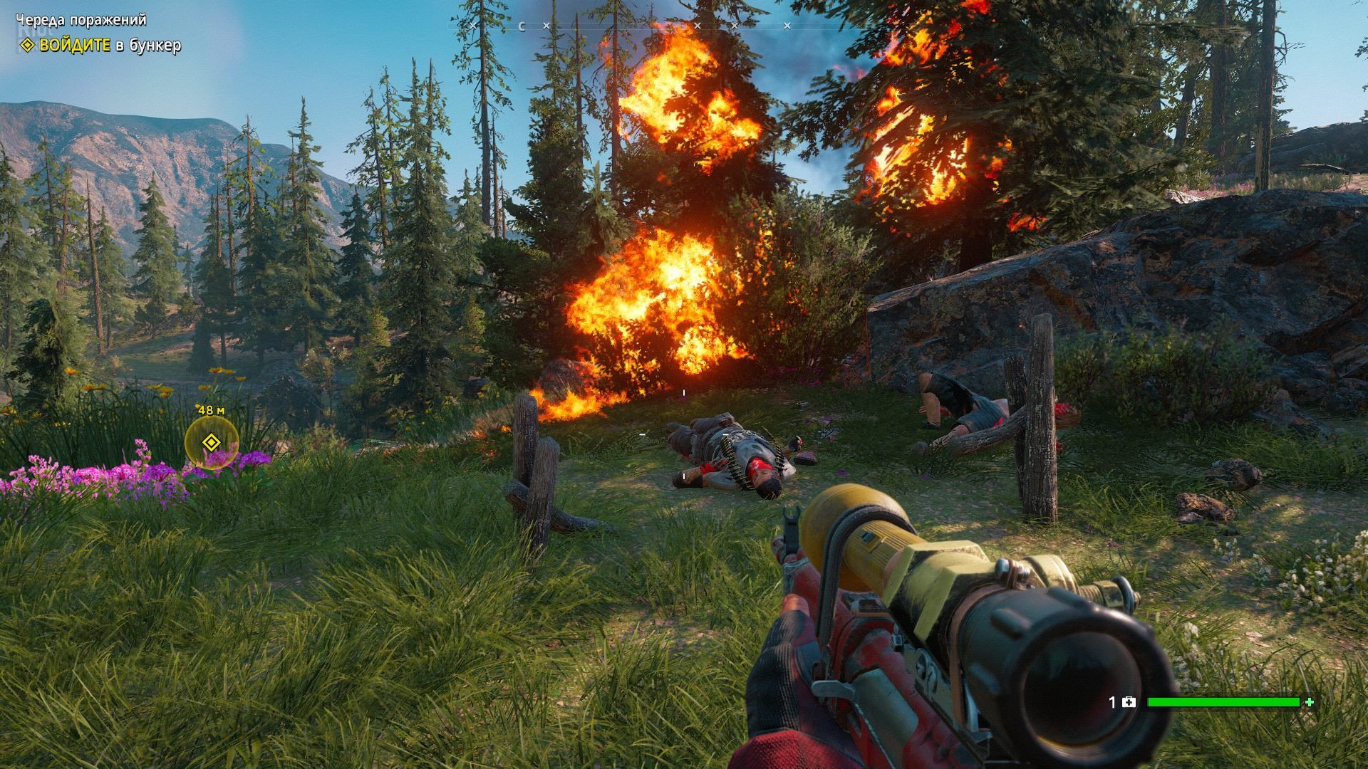 [15]-Far Cry: New Dawn – Deluxe Edition, v1.0.8 HV / v1.0.5 Non-HV + All DLCs + HD Texture Pack Download
