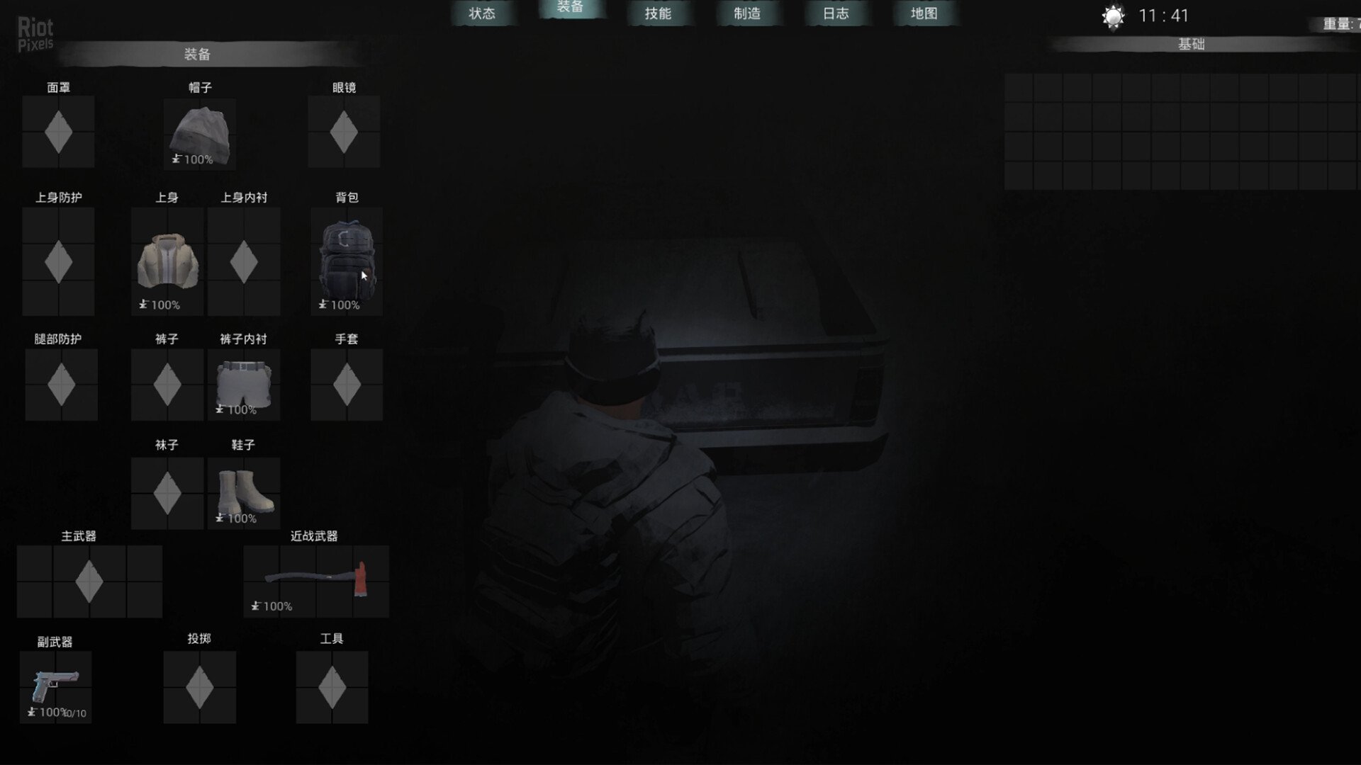 [14]-Winter Survivor Protocol Download