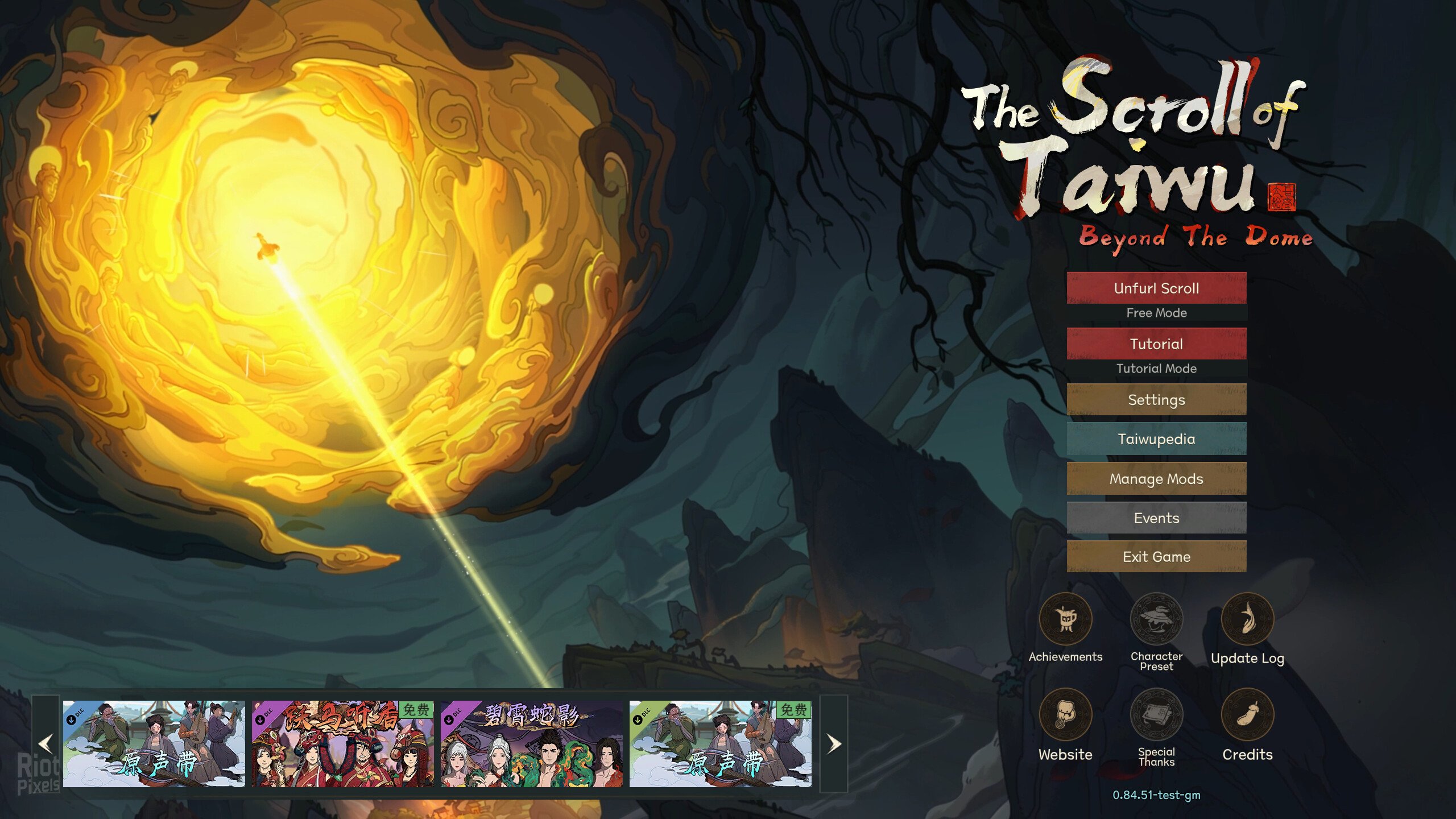 [5]-The Scroll of Taiwu: Beyond The Dome – v084.75 + 11 DLCs/Bonuses Download