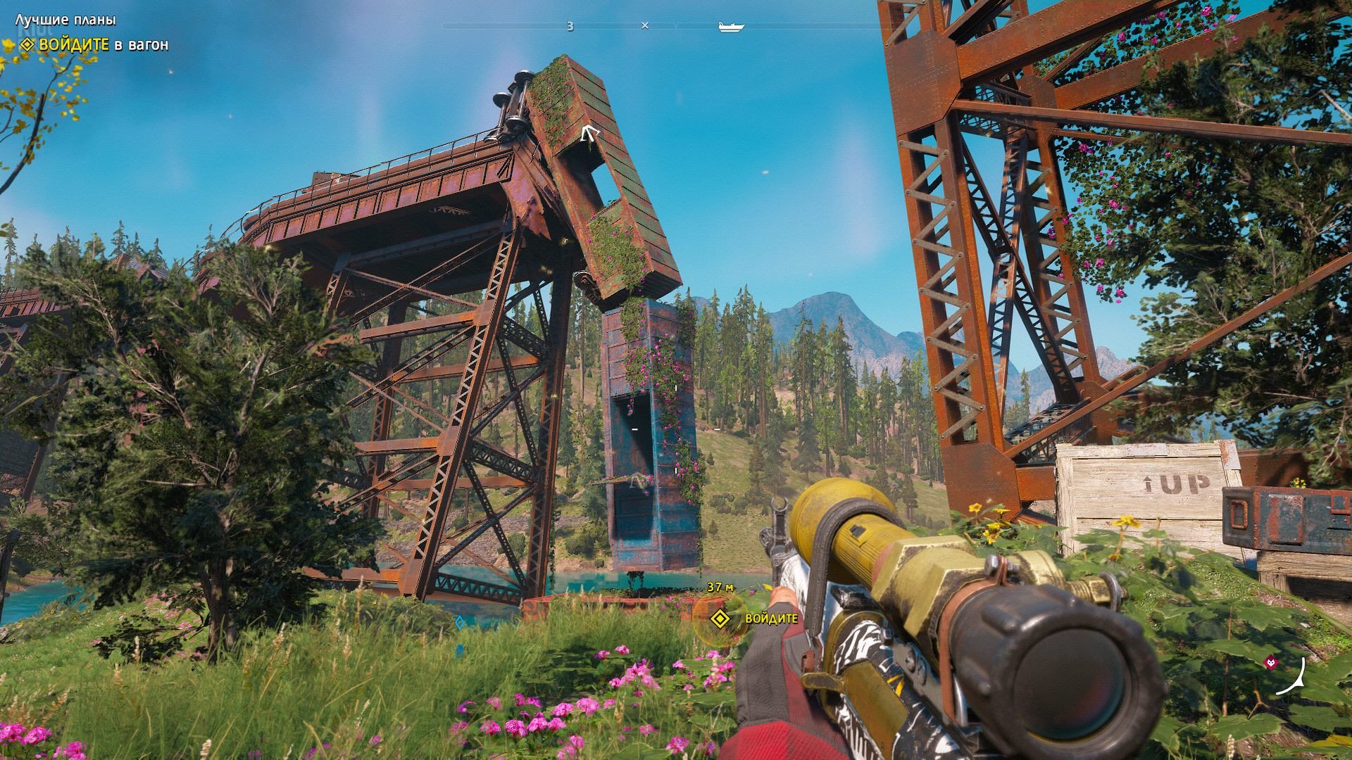 [10]-Far Cry: New Dawn – Deluxe Edition, v1.0.8 HV / v1.0.5 Non-HV + All DLCs + HD Texture Pack Download