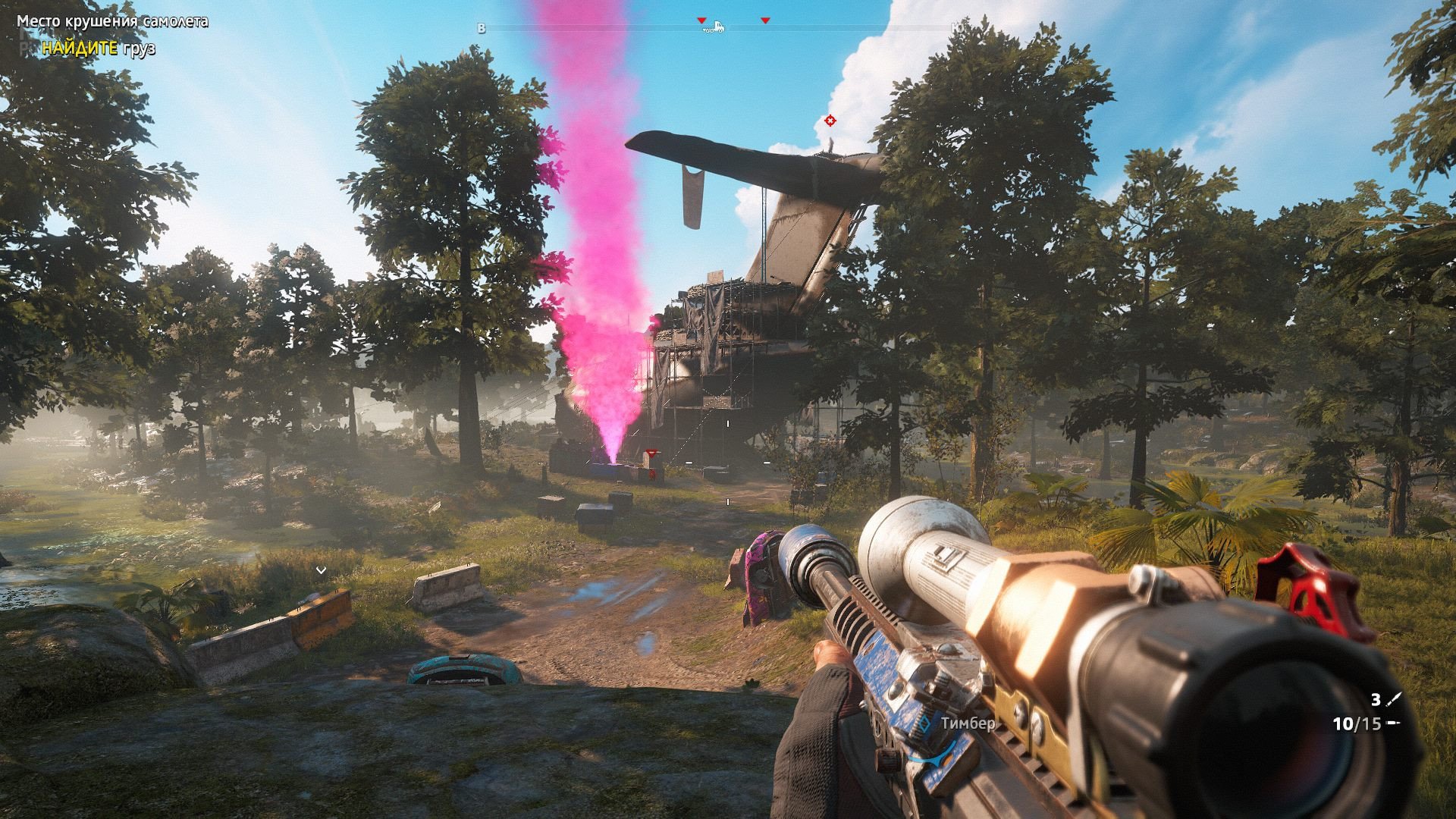 [9]-Far Cry: New Dawn – Deluxe Edition, v1.0.8 HV / v1.0.5 Non-HV + All DLCs + HD Texture Pack Download