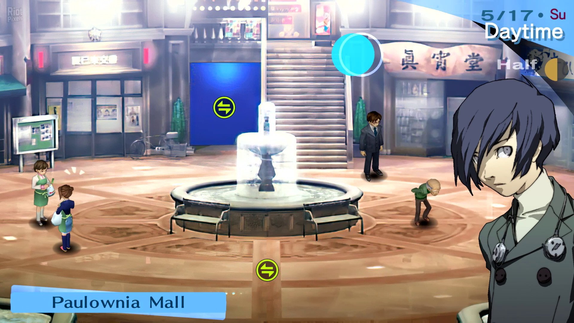 [7]-Persona 3 Portable – v1.01 Download