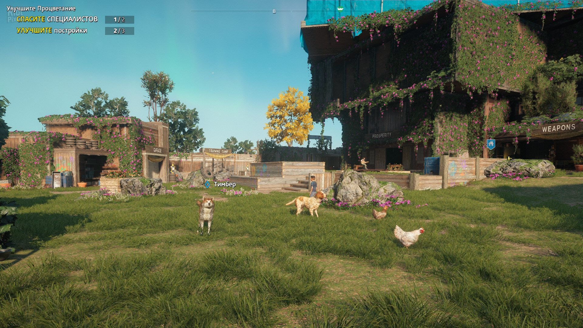 [2]-Far Cry: New Dawn – Deluxe Edition, v1.0.8 HV / v1.0.5 Non-HV + All DLCs + HD Texture Pack Download