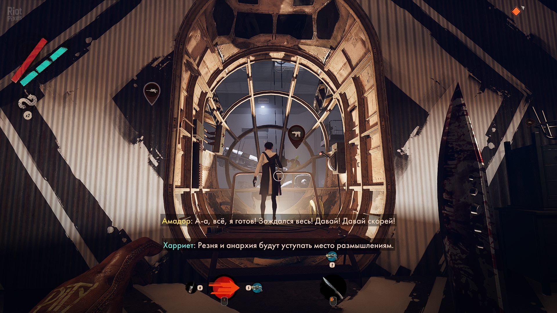 [12]-DEATHLOOP: Deluxe Edition – v1.820.5.1 + 3 DLCs/Bonuses Download